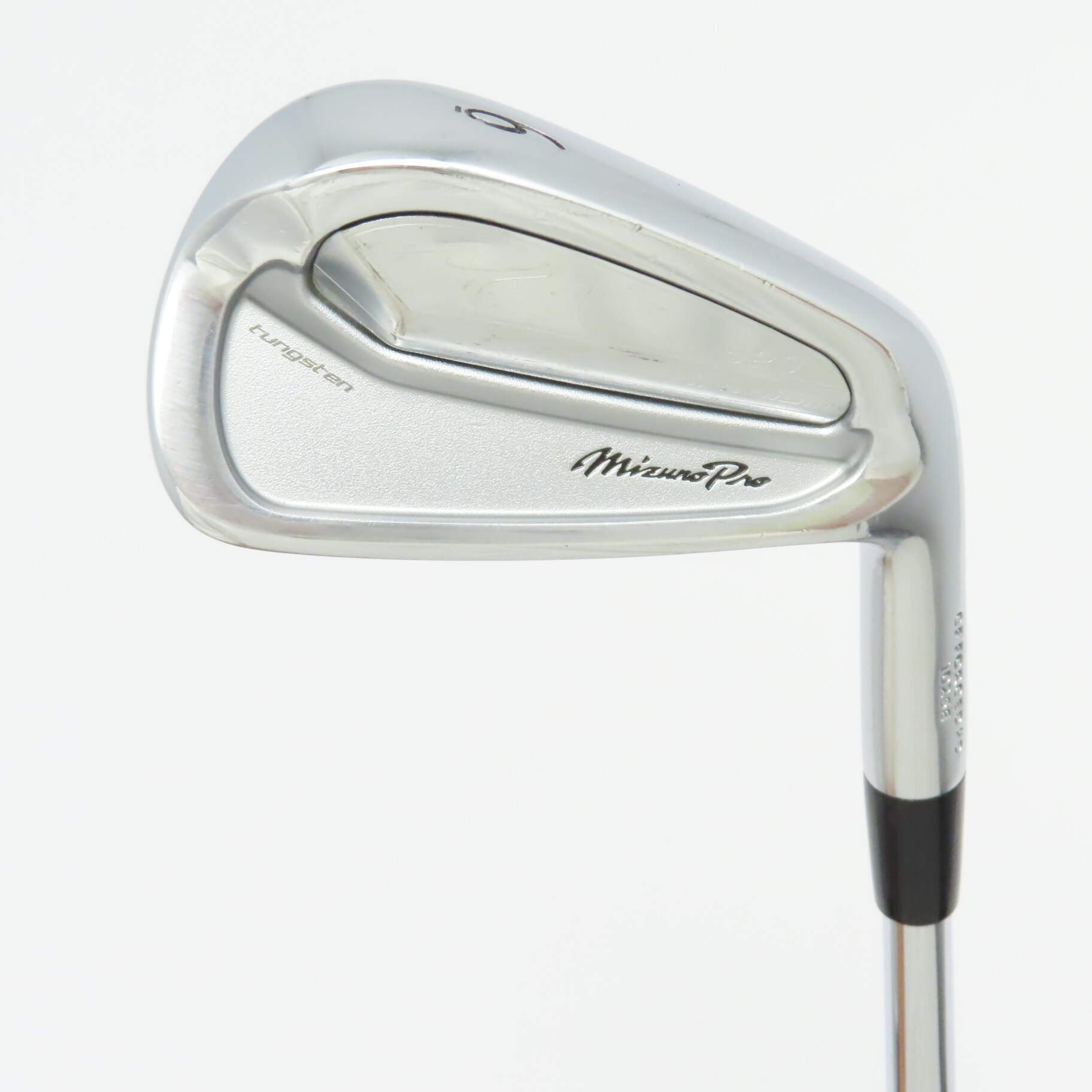 中古】MizunoPro 520 アイアンセット (ミズノ) ミズノプロ 通販｜GDO