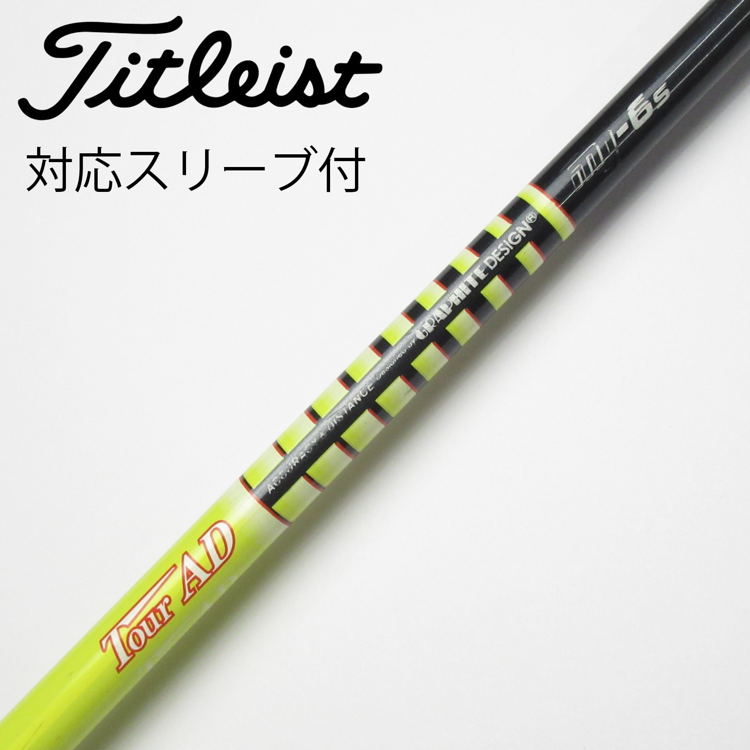 中古】Tour AD MJ ドライバー用_スリーブ付 Tour AD MJ-6 S C