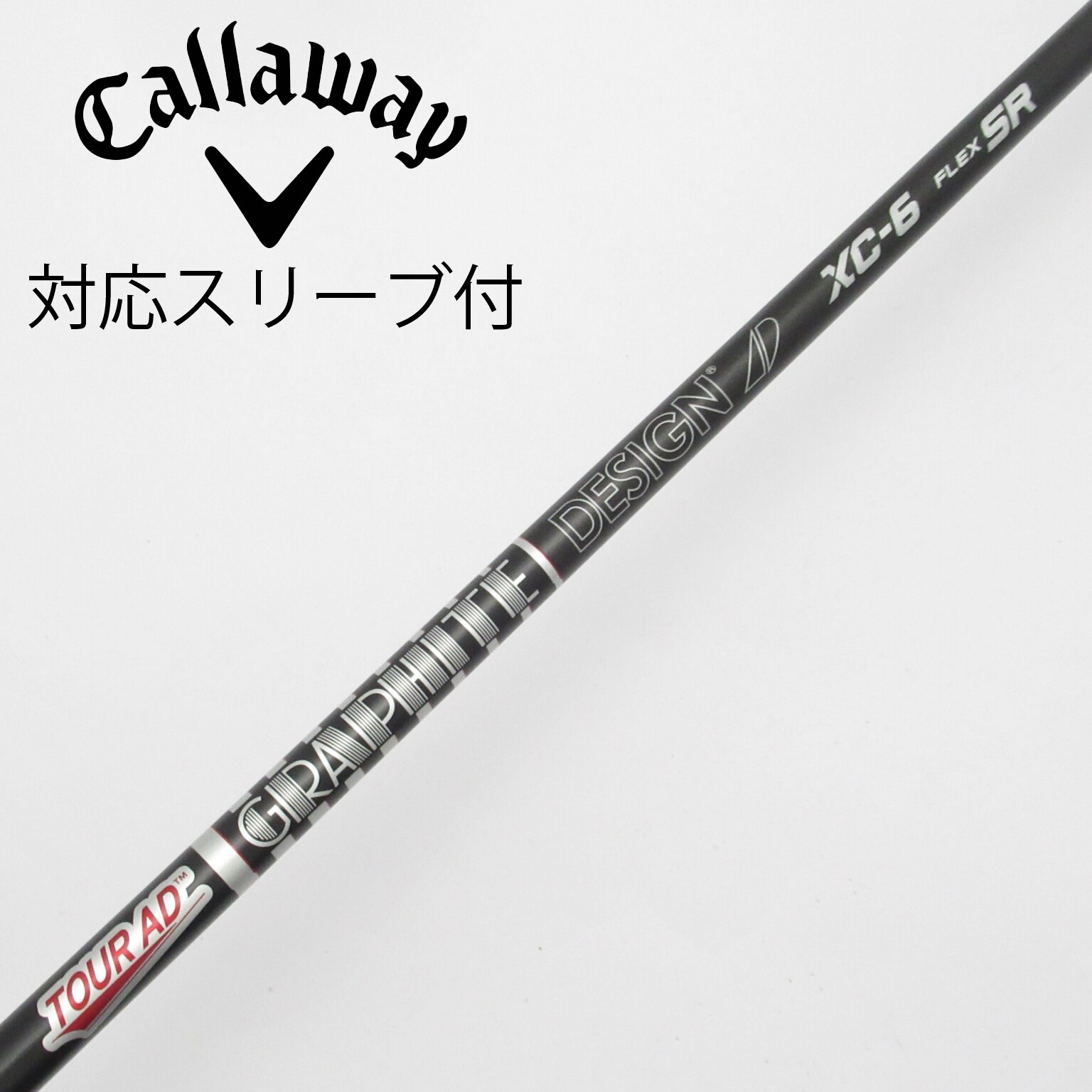 Titleist - ツアーAD MT-5 Sドライバー用タイトリストスリーブ付き Titleist タイトリスト スリーブ付きシャフト LAGOLF A-SERIES