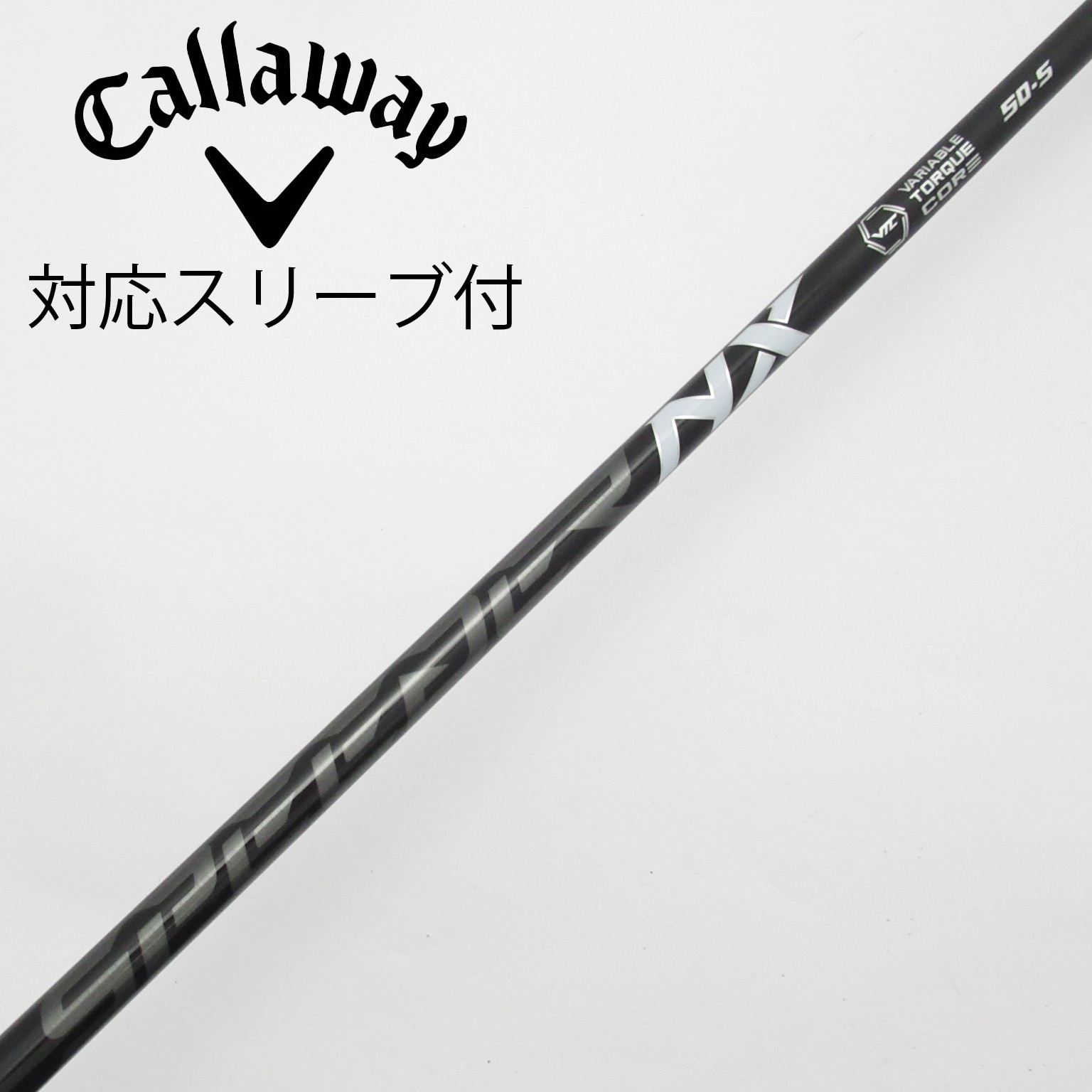 スピーダー SPEEDER NX BLACK 60-S 1W用 シャフト