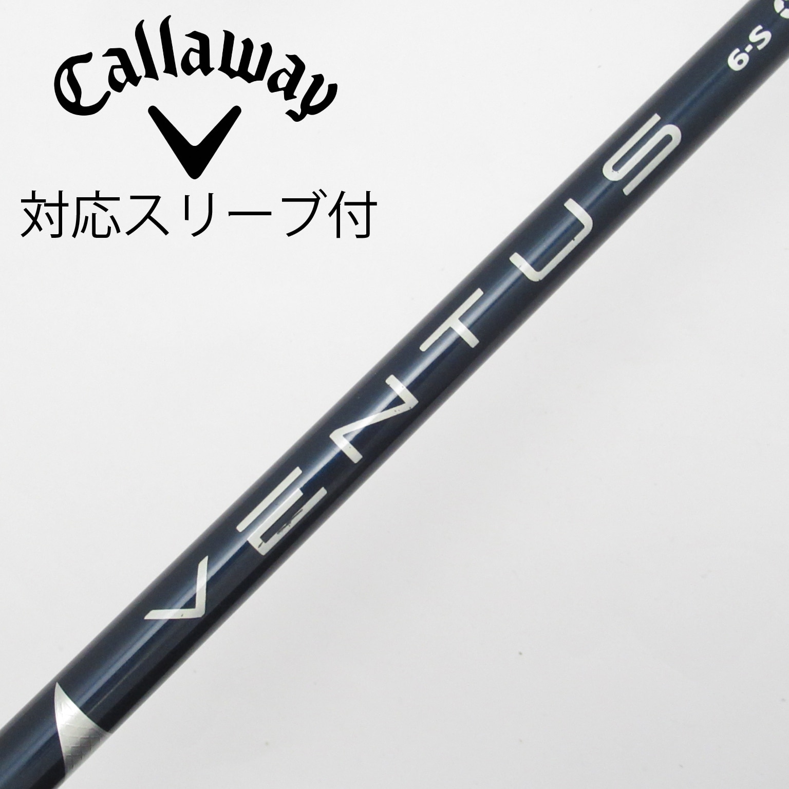 半額 福袋の通販 中古】VENTUS BLUE(VELOCOREあり) ドライバー用_スリーブ付 クラブ