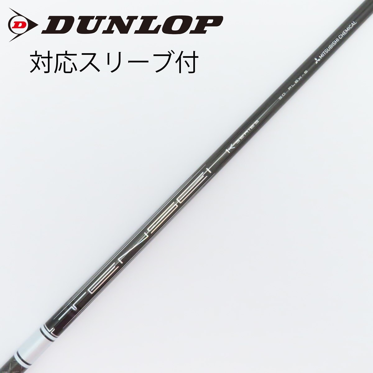 中古】TENSEI Pro White 1K ドライバー用_スリーブ付 TENSEI Pro