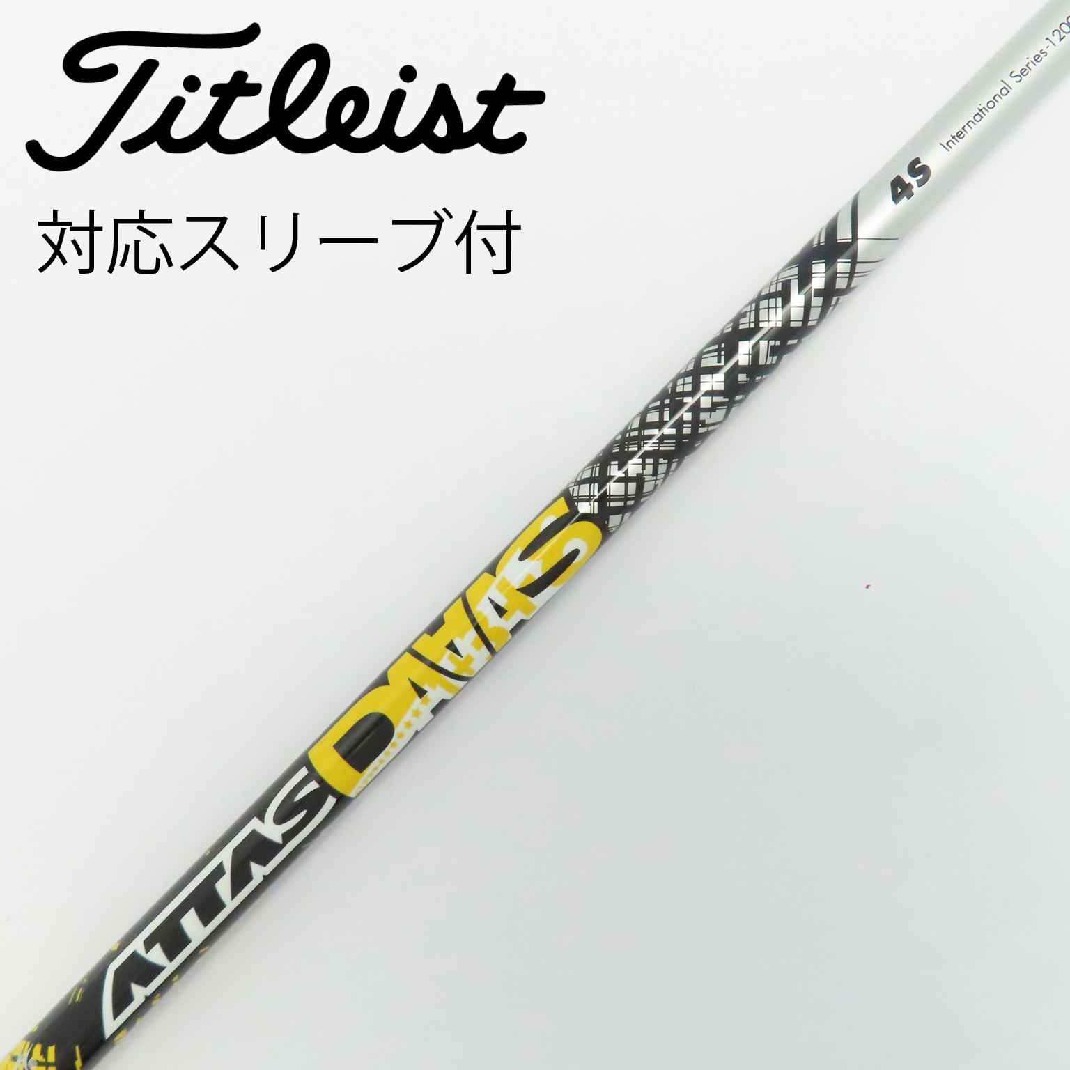 美品　ATTAS DAAAS 6sドライバー用 タイトリストスリーブ付 楽天市場】Titleist タイトリスト スリーブ付シャフト USTマミヤ