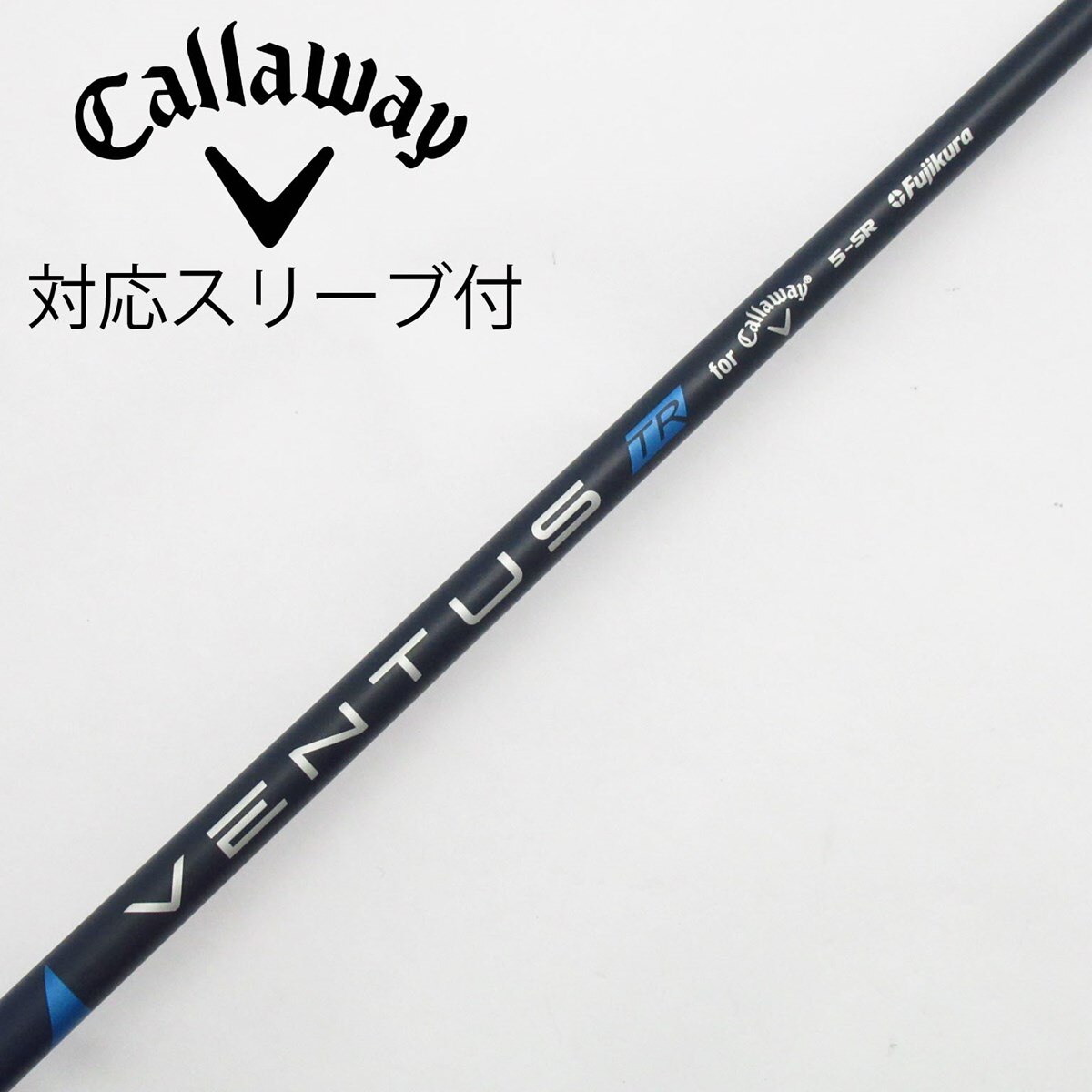 キャロウェイ 純正 ベンタスTR 5SR ドライバー用シャフト