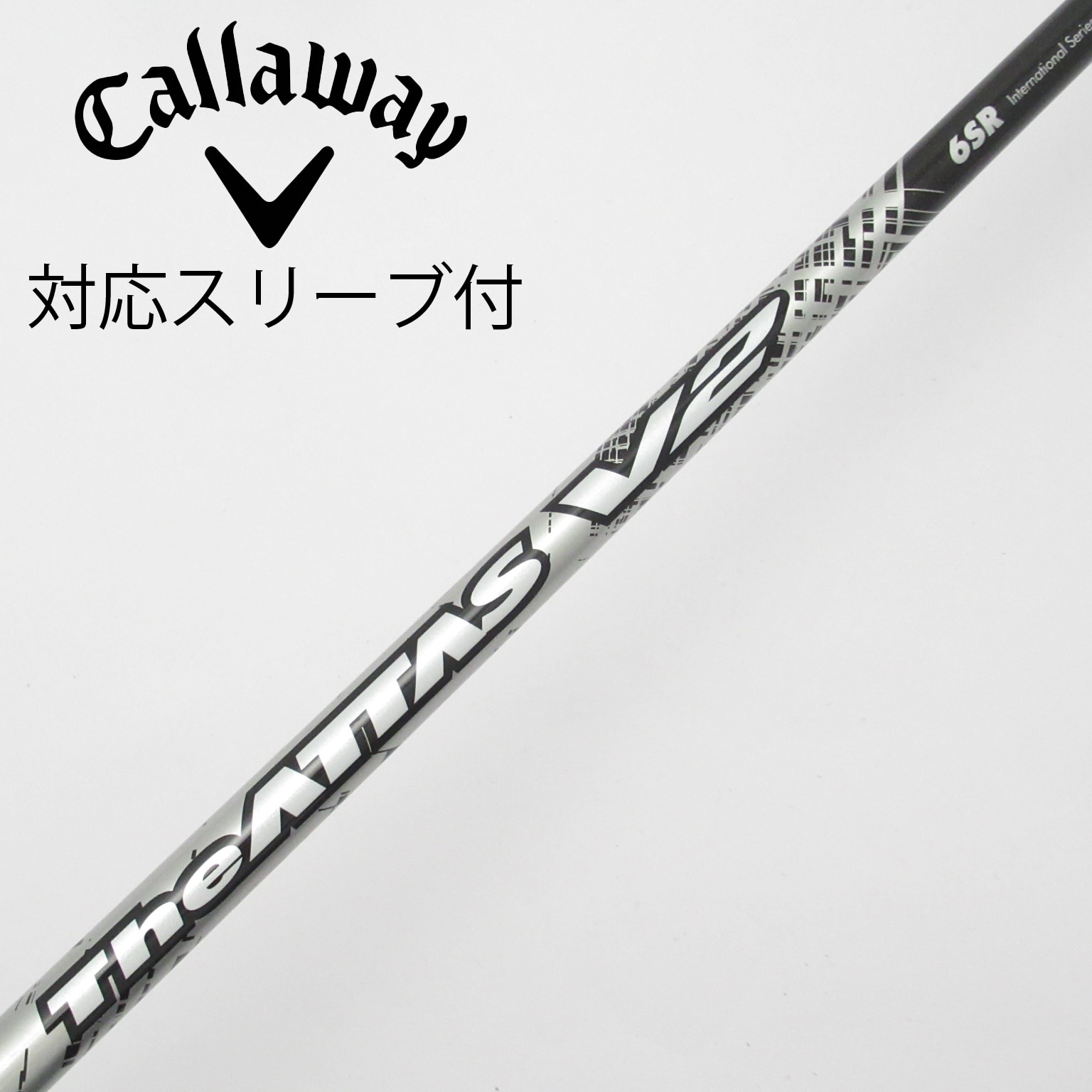The ATTAS V2 シャフト 5S ドライバー用キャロウェイスリーブ付き