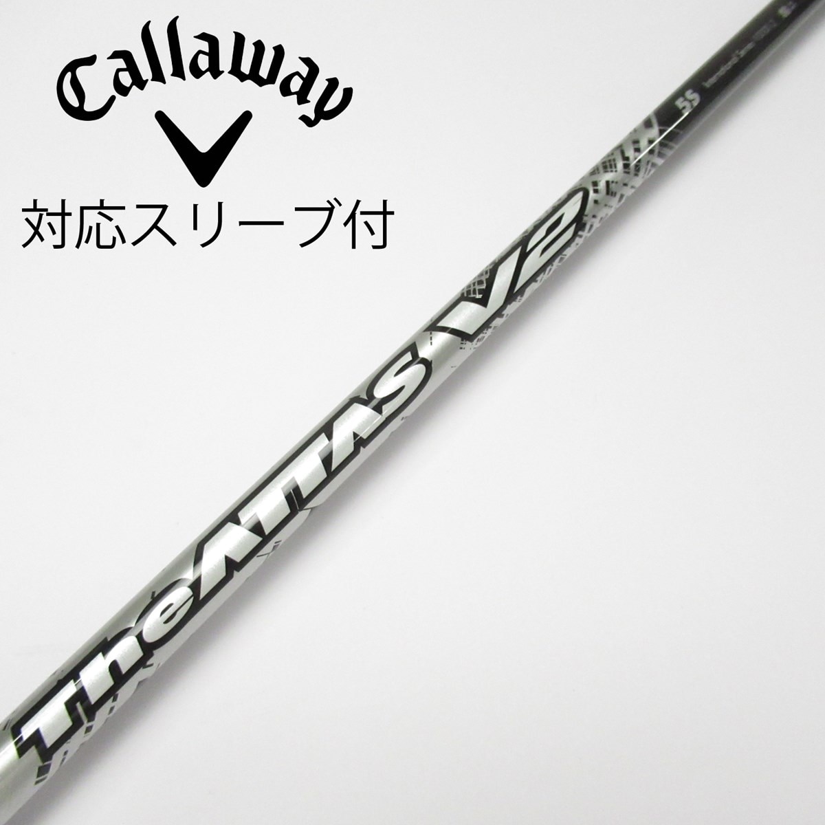 The ATTAS V2 5S ドライバーシャフト キャロウェイスリーブ付き