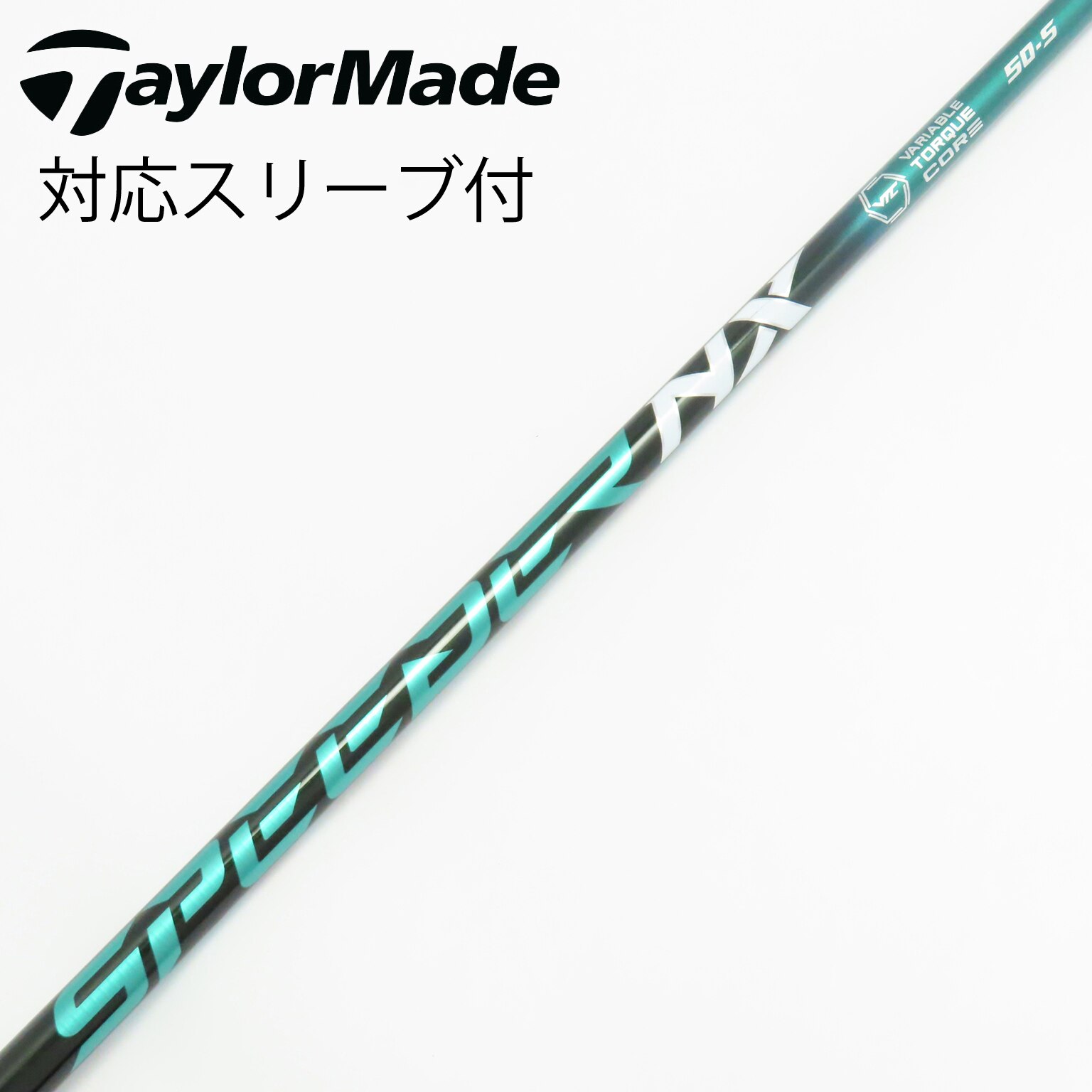 アメリカ通販ファッション 中古】Speeder NX GREEN ドライバー用_スリーブ付 Speeder NX クラブ
