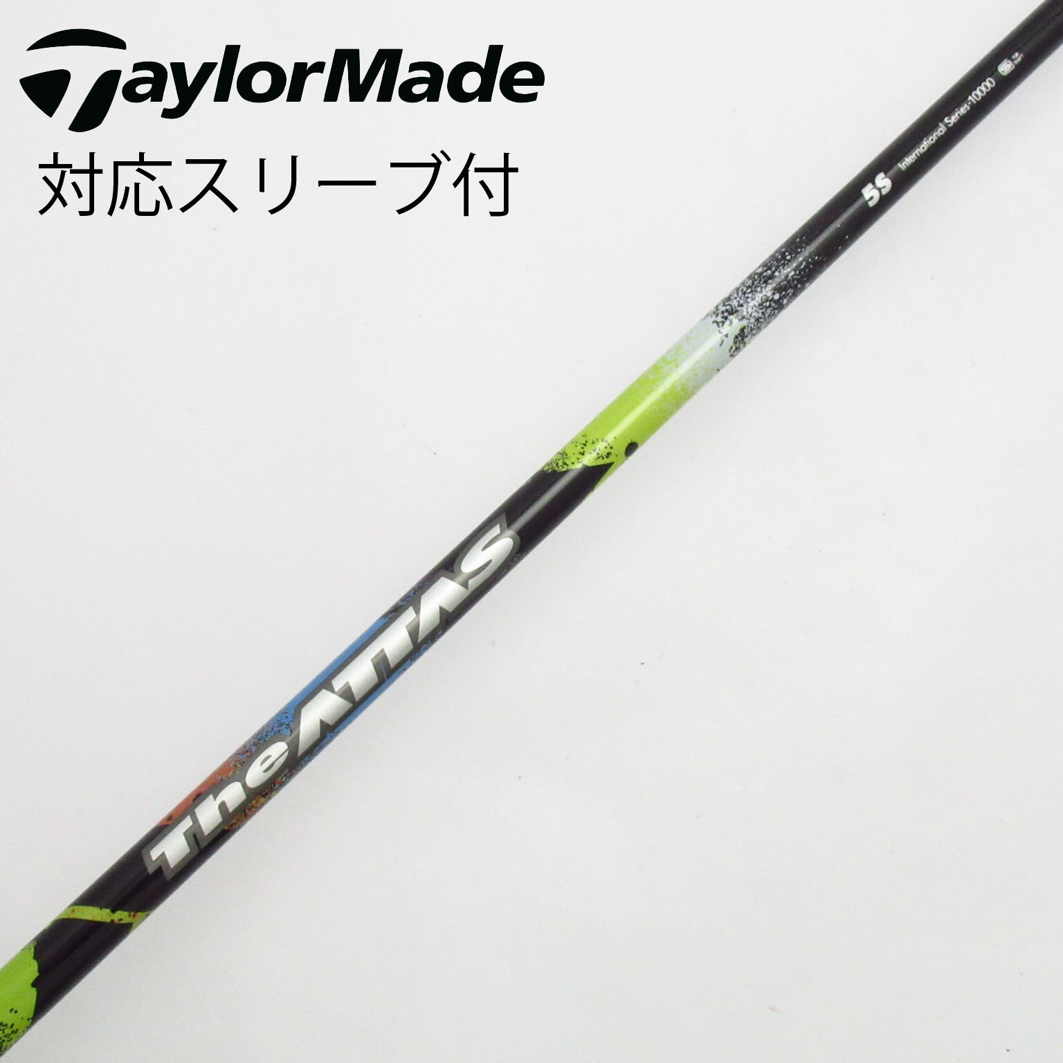 中古】THE ATTAS ドライバー用_スリーブ付 THE ATTAS 5 S B
