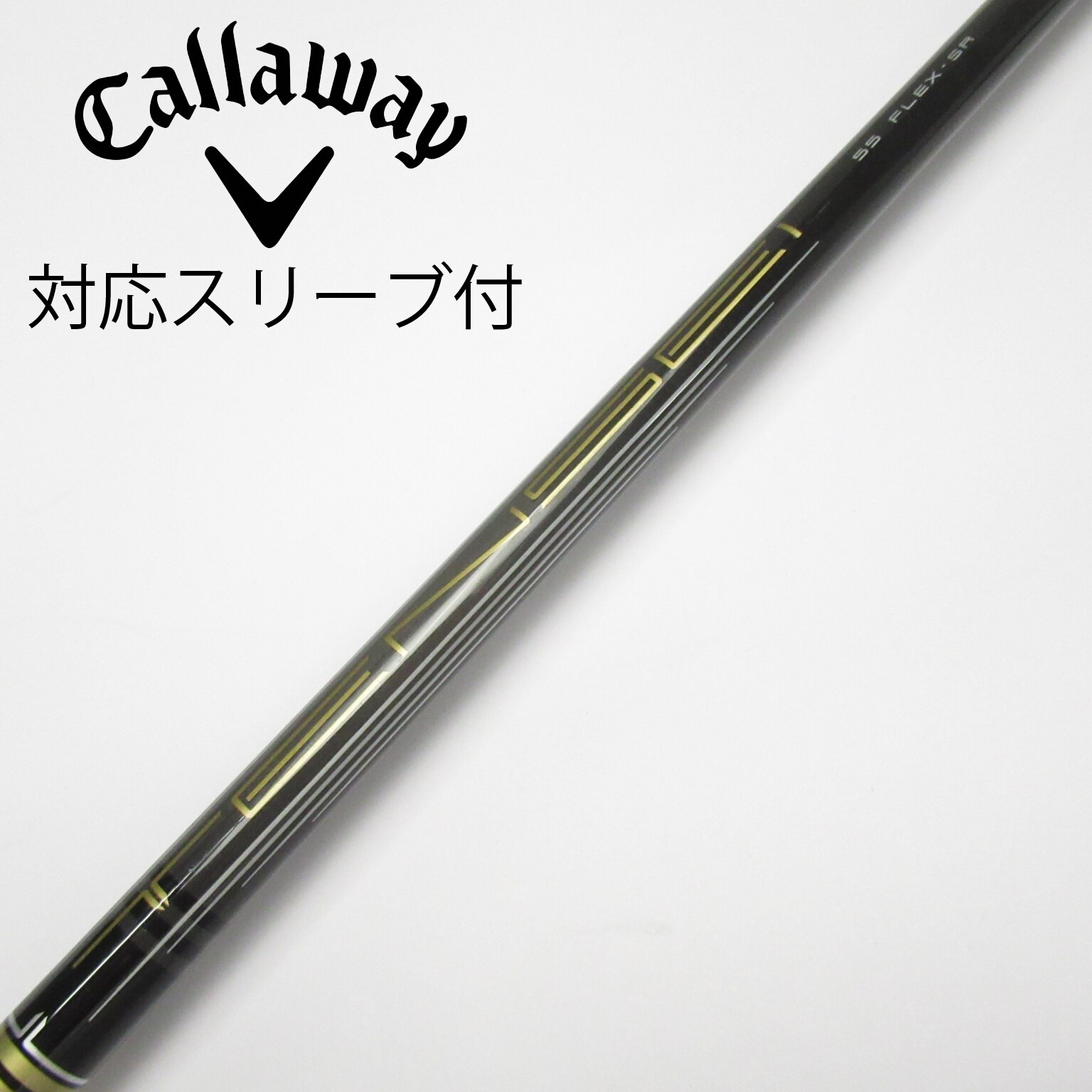 ★新春福袋2025★ 中古】キャロウェイ ドライバー用_スリーブ付 純正シャフト1 クラブ