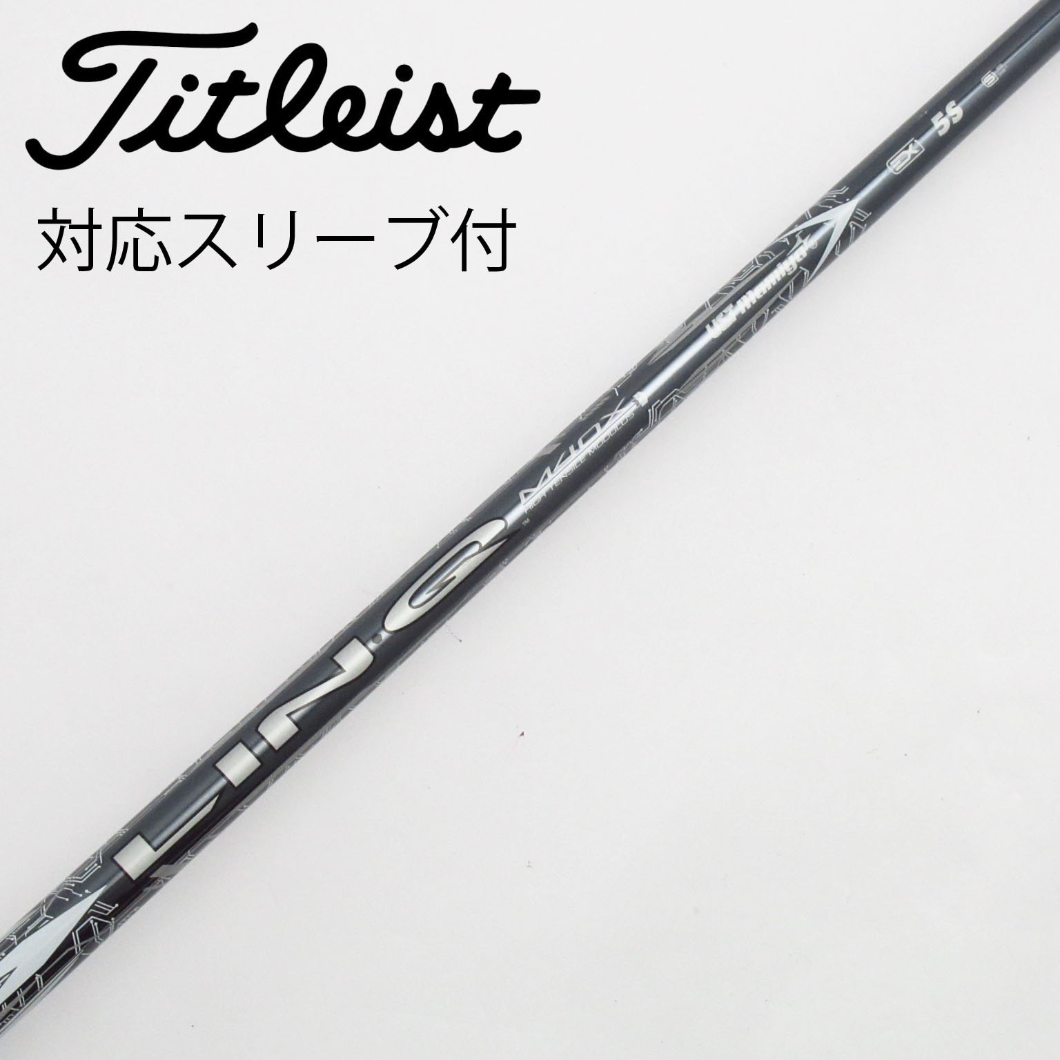 中古】LIN-Q WHITE EX ドライバー用_スリーブ付 LIN-Q WHITE EX