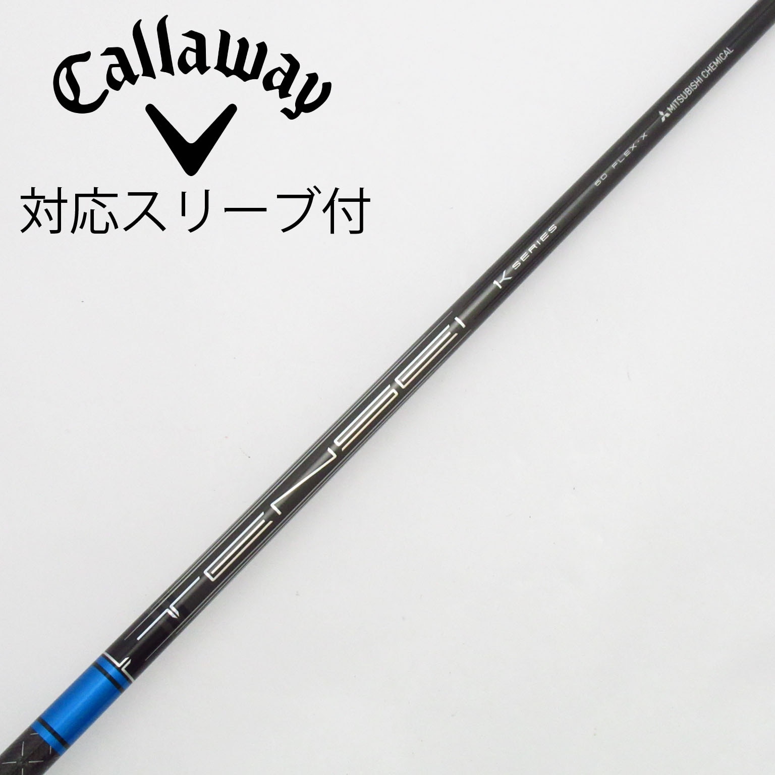 三菱TENSEI PRO 1k Blue 60S 1W PING純正スリーブ付 中古】TENSEI Pro Blue 1K ドライバー用_スリーブ付 TENSEI Pro