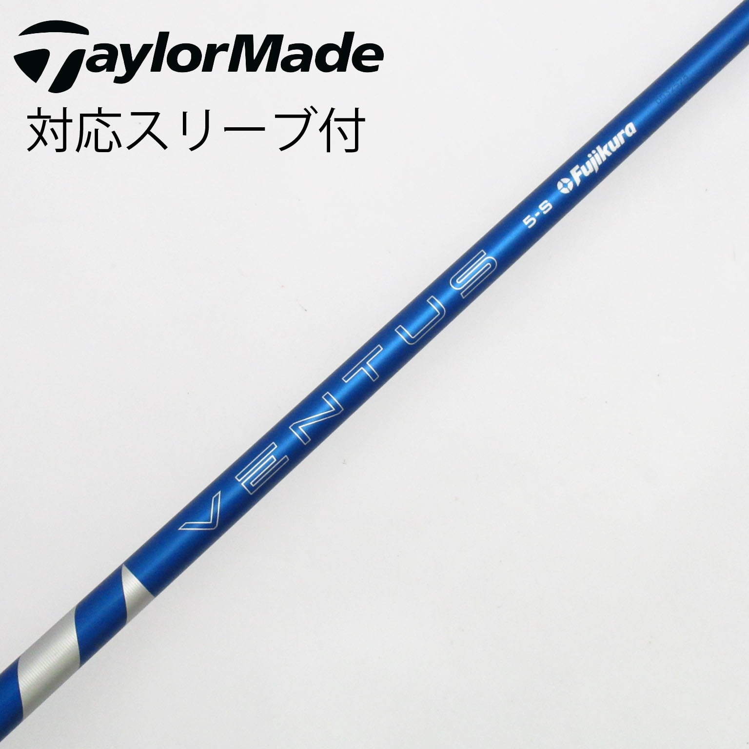 Fujikura Ventus with VeloCore+ Blue Graphite Shaft – Grips4Less