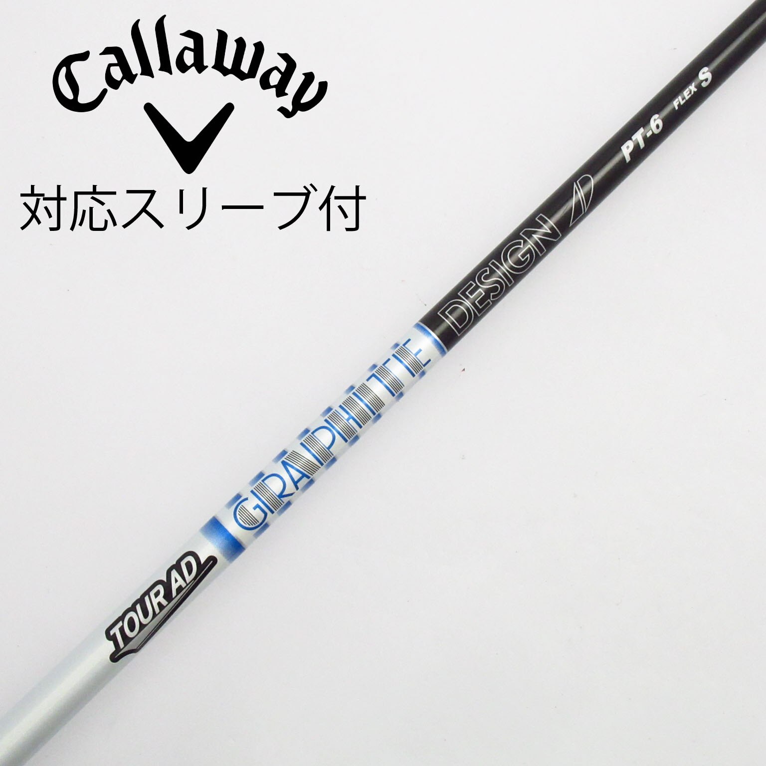 ツアーAD PT-6S ドライバー用（Tour AD PT 6X 3W ミニドライバー