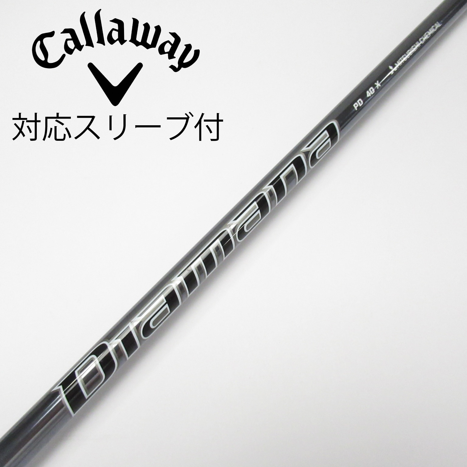 中古】Diamana(ディアマナ) シャフト・スリーブ (三菱ケミカル