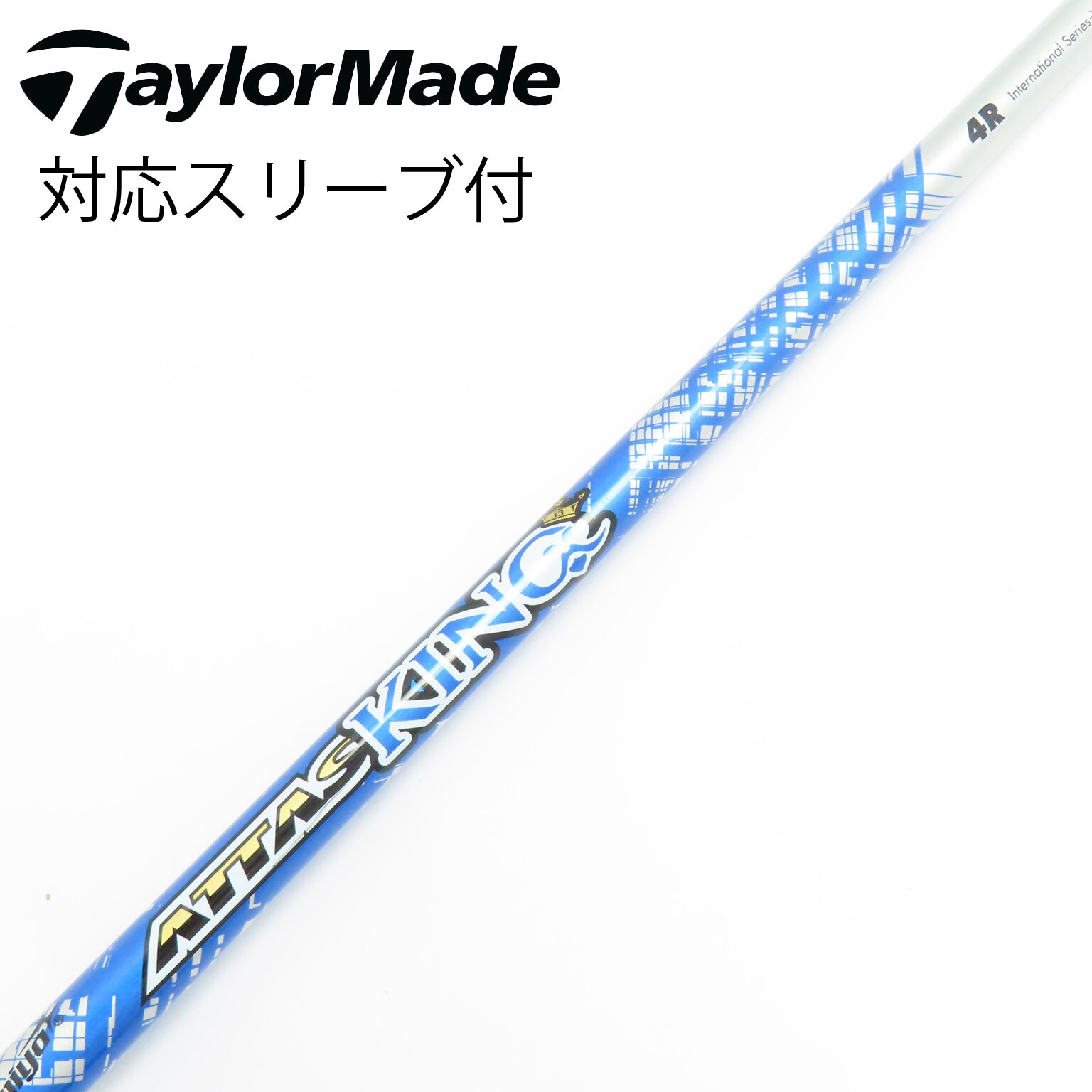 ワークスゴルフ ゴルフ シャフトのみ ドライバー用 USTマミヤ