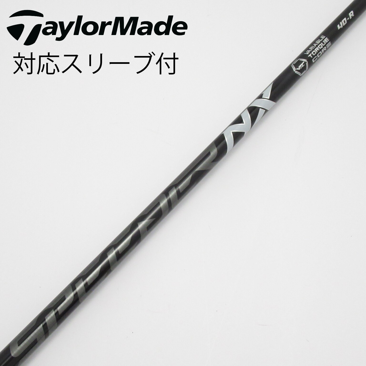 シャフトSpeeder EVO. V FW 60-SR テーラーメイドスリーブ付 シャフトSpeeder EVO. V FW 60-SR テーラーメイドスリーブ付