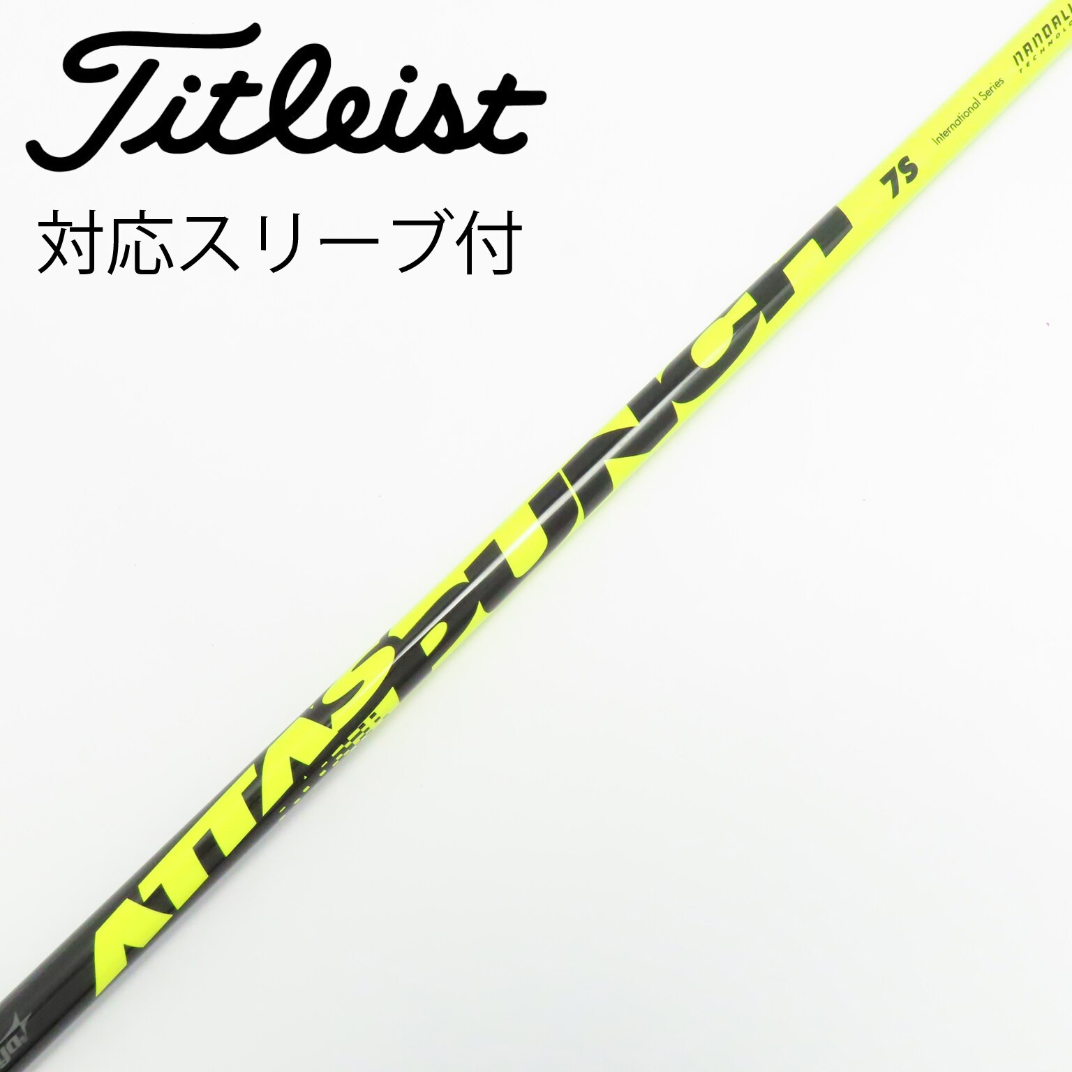 中古　マジカルアッタスドライバー　シャフト　attas 楽天市場】マジカルアッタスの通販