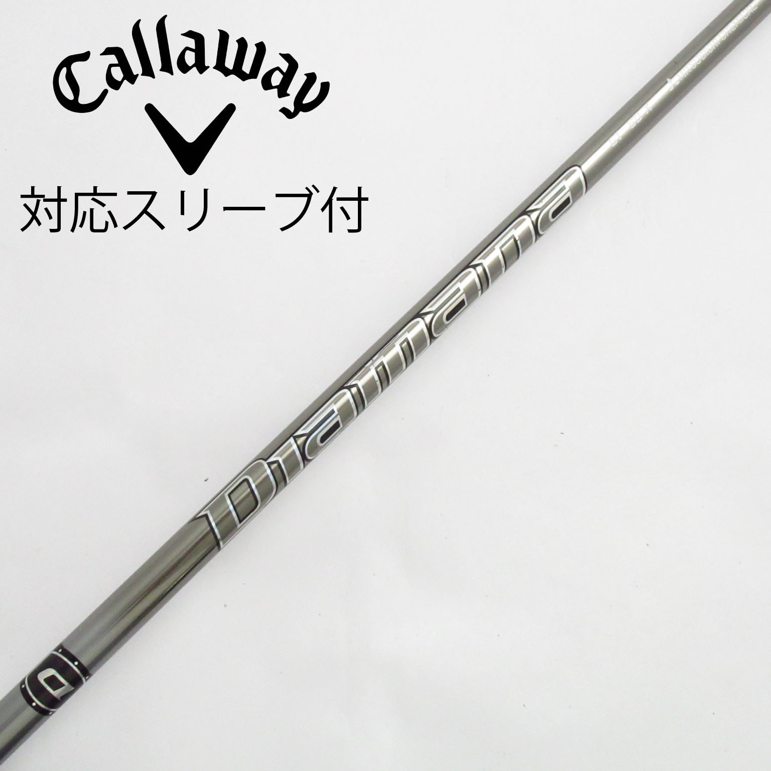 中古】Diamana GT ドライバー用_スリーブ付 Diamana GT 60 X C