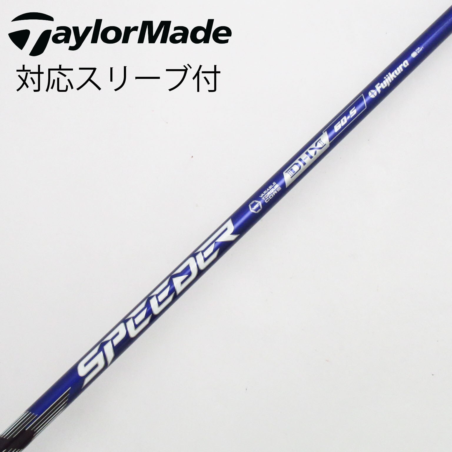 中古】Speeder NX VIOLET ドライバー用_スリーブ付 Speeder NX