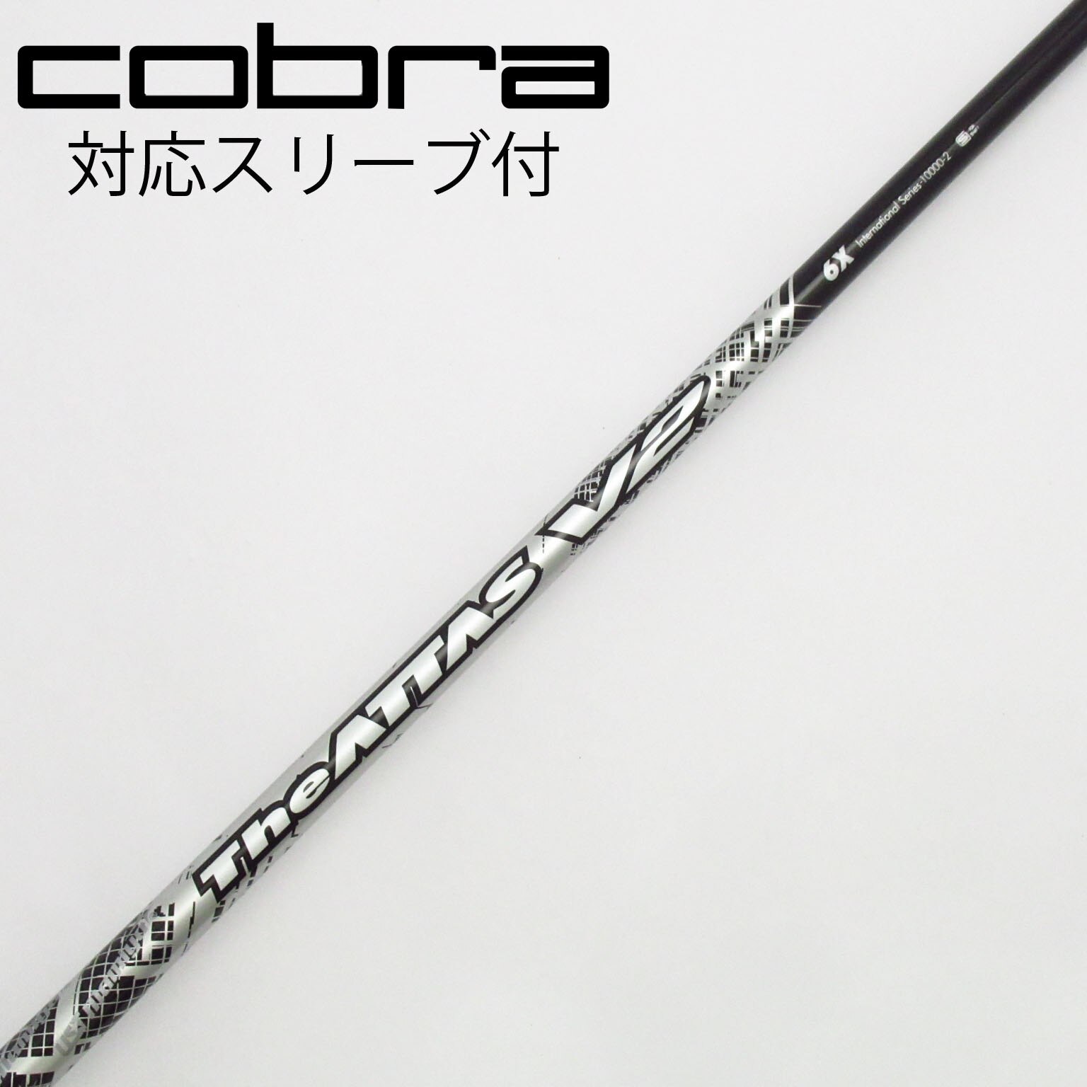中古】THE ATTAS V2 ドライバー用_スリーブ付 THE ATTAS V2 6 中古】THE ATTAS V2 ドライバー用_スリーブ付 THE ATTAS V2 6