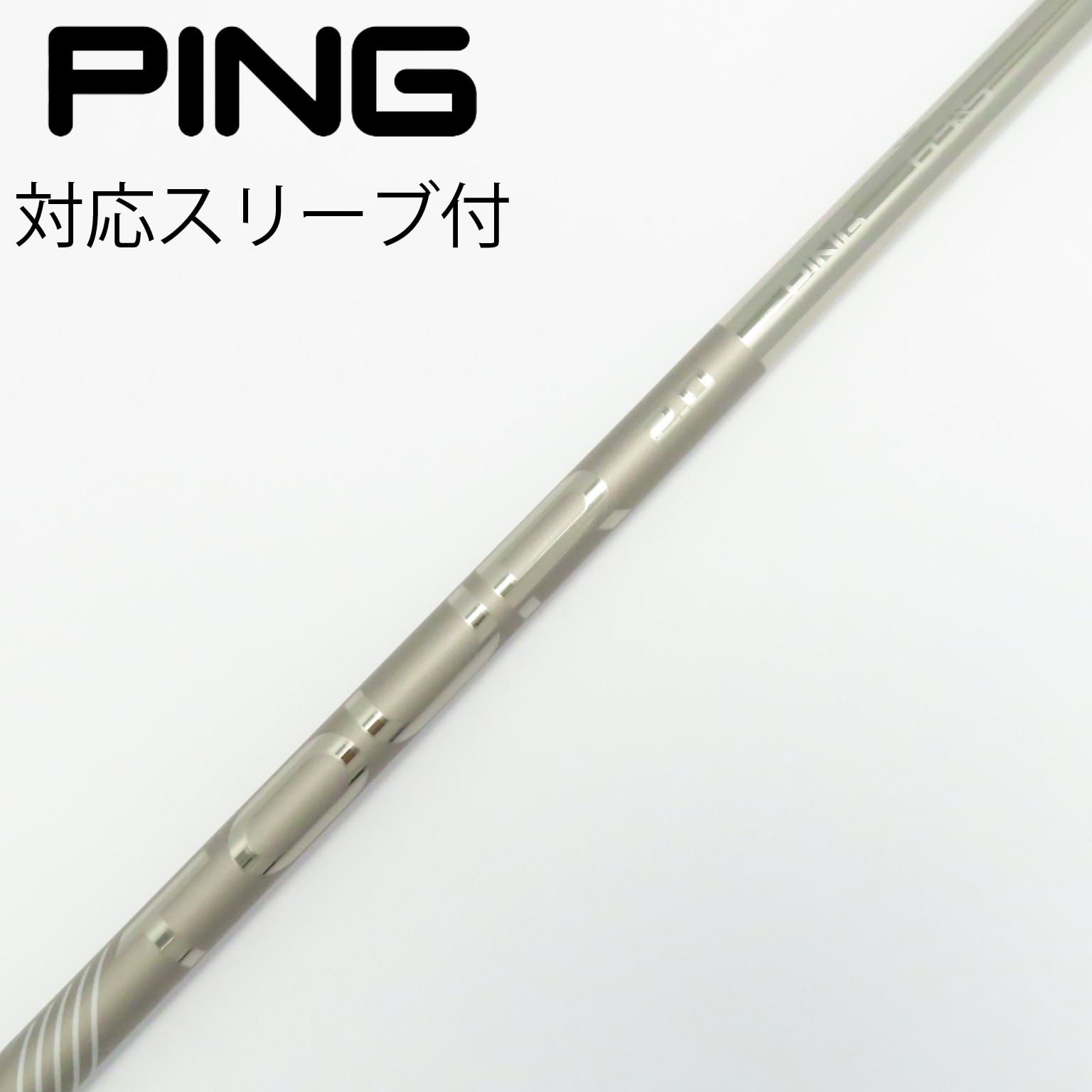 美品】PING スリーブ付 ツアー TOUR 2.0 CHROME 65X