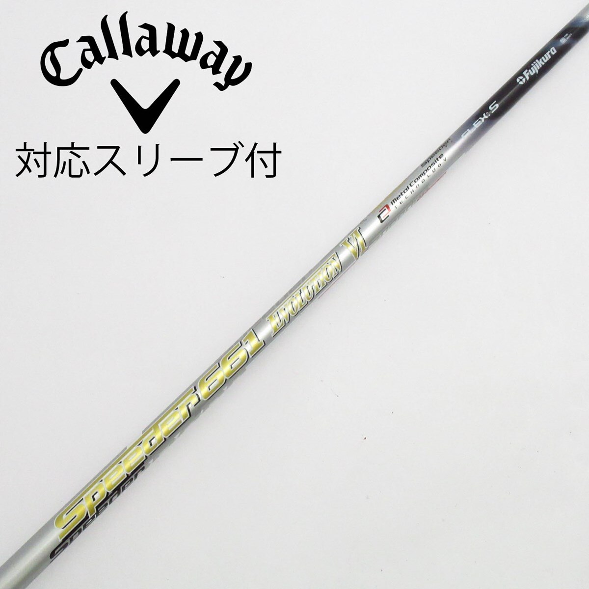 中古】Speeder EVOLUTION VI ドライバー用_スリーブ付 Speeder 661