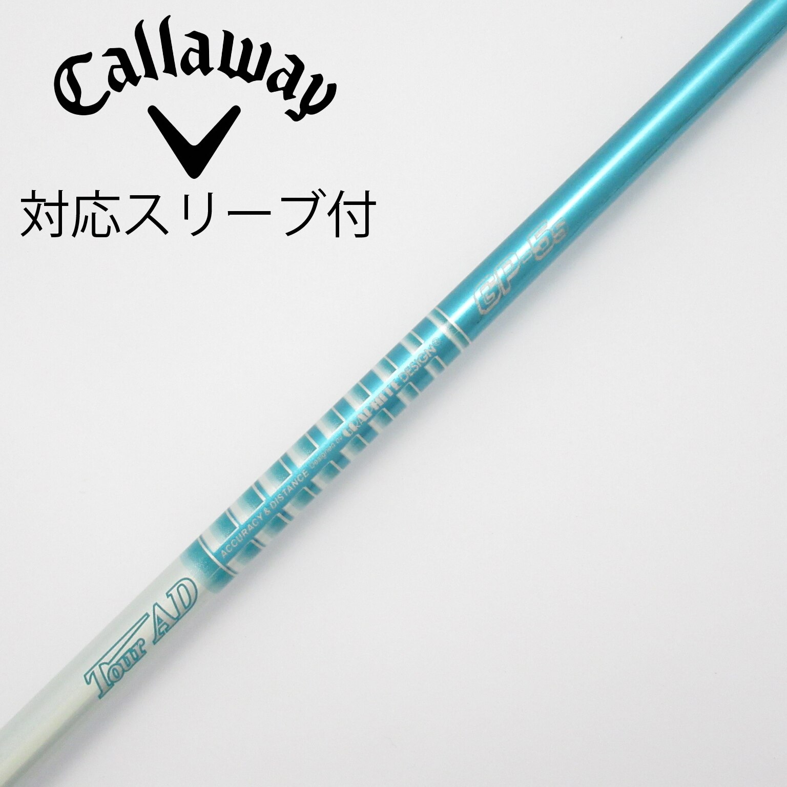 希少！TourAD GP-7S 1W ドライバー 各種スリーブ+新品グリップ付 希少！TourAD GP-7S 1W ドライバー 各種スリーブ+新品グリップ付