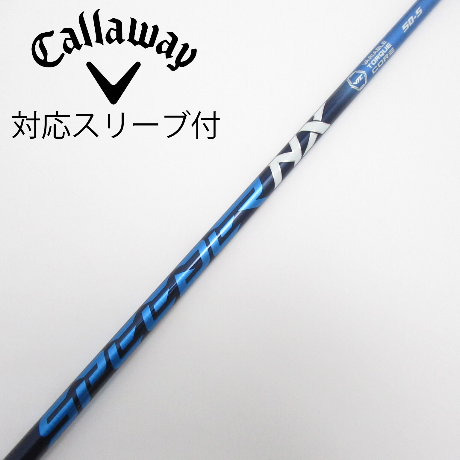 中古】Speeder EVOLUTION VII ドライバー用_スリーブ付 Speeder