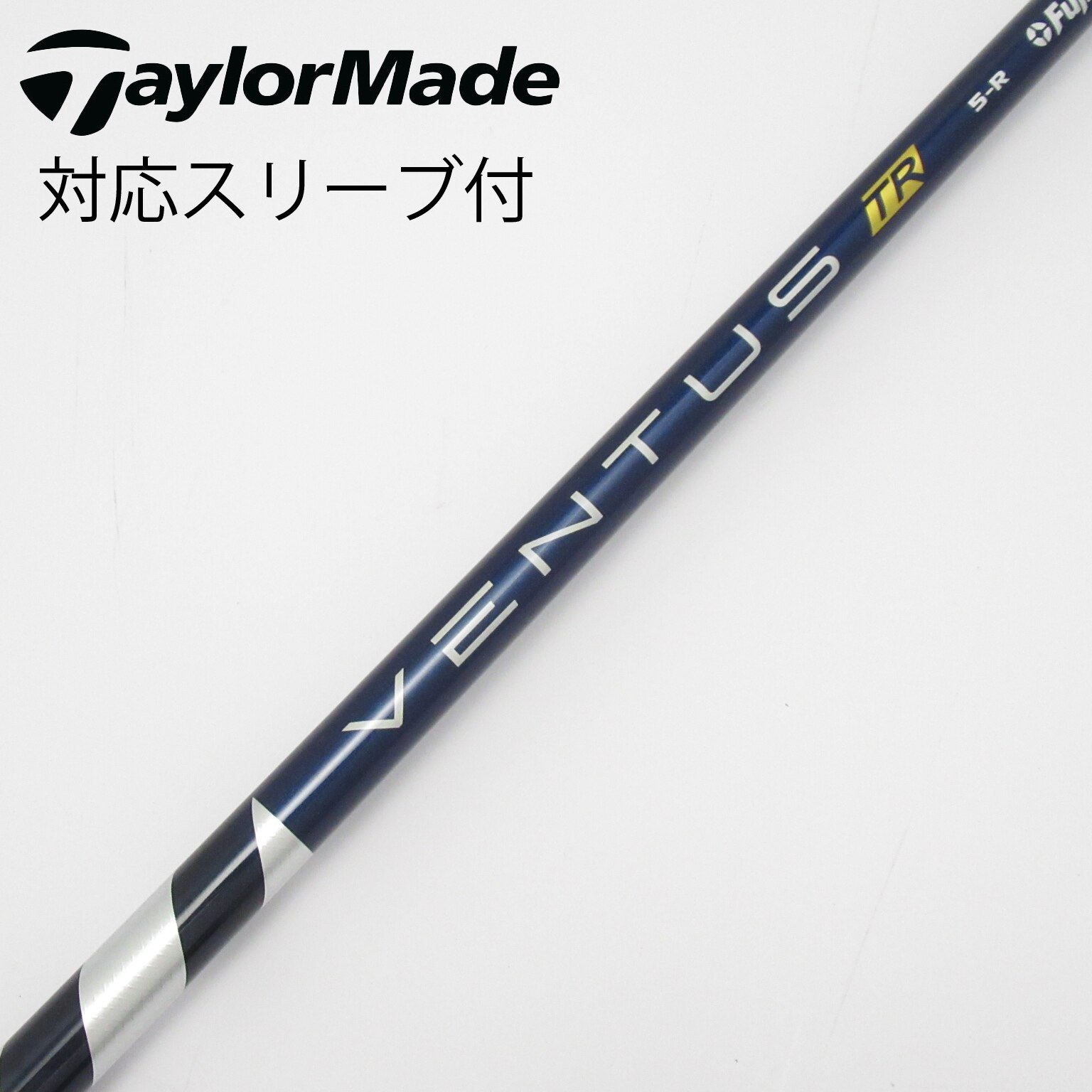 中古】VENTUS TR BLUE(VELOCOREあり) ドライバー用_スリーブ付