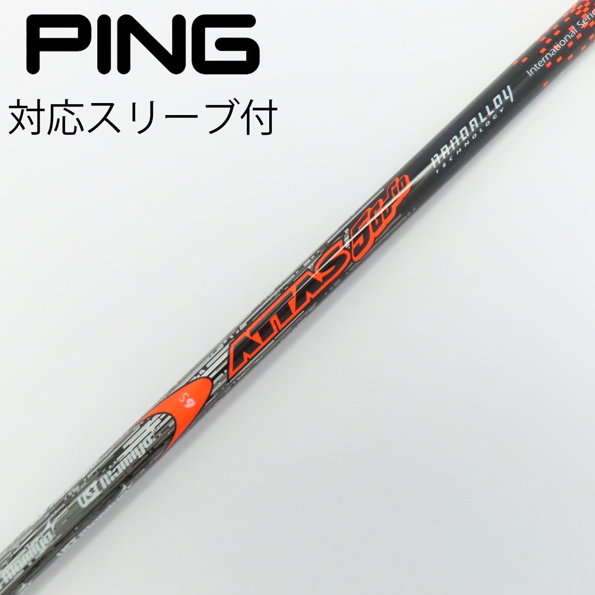 Ping ドライバー用シャフト アッタスクール 6SR マミヤ アッタスクール ATTAS COOL 6SR ピン 旧スリーブ