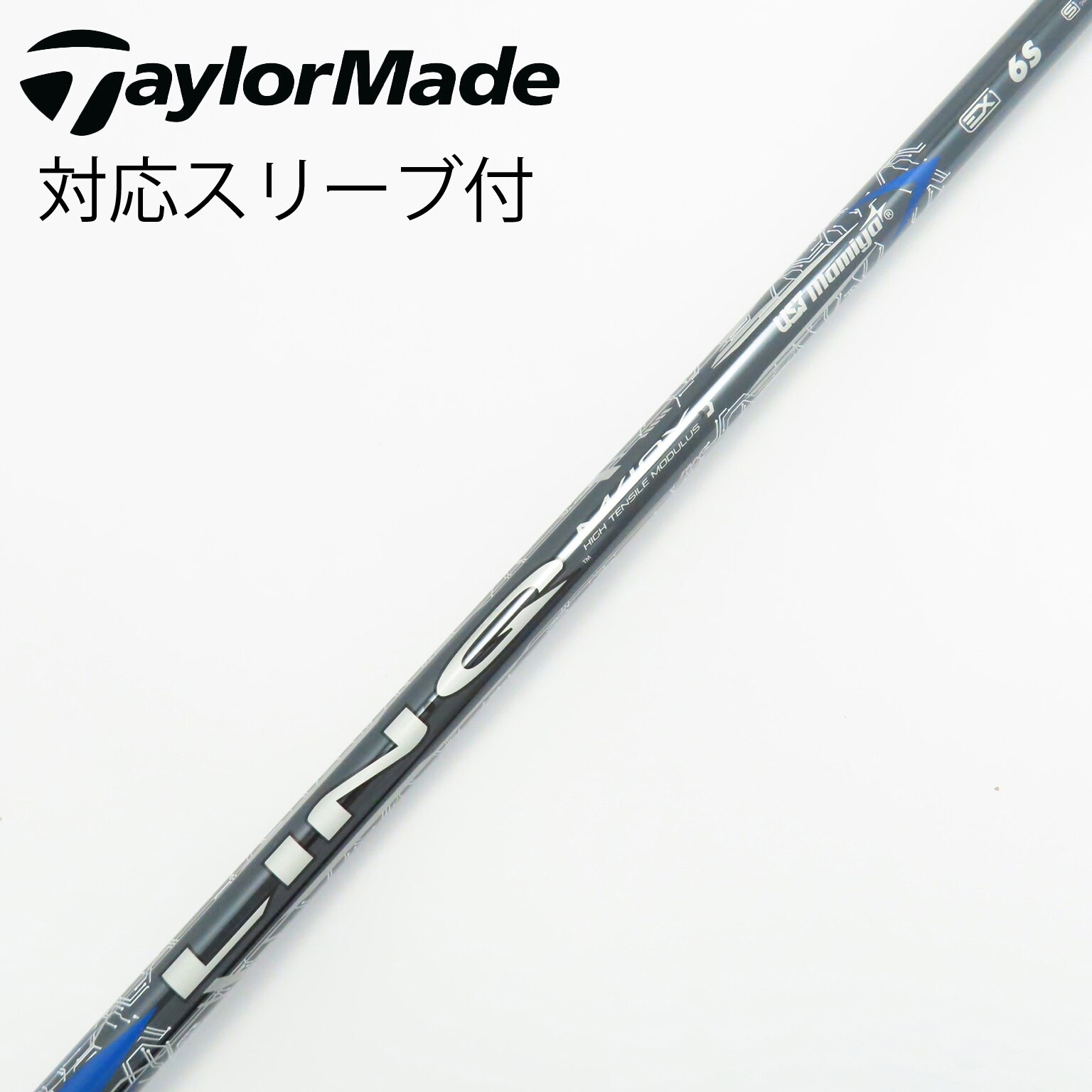 中古】LIN-Q BLUE EX ドライバー用_スリーブ付 LIN-Q BLUE EX 6