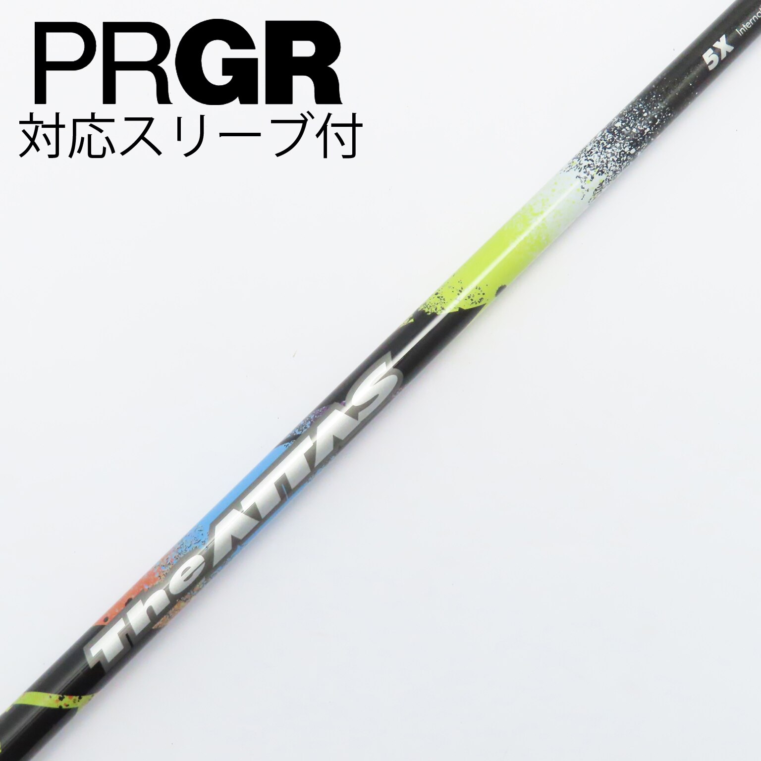 中古】THE ATTAS ドライバー用_スリーブ付 THE ATTAS 5 X C