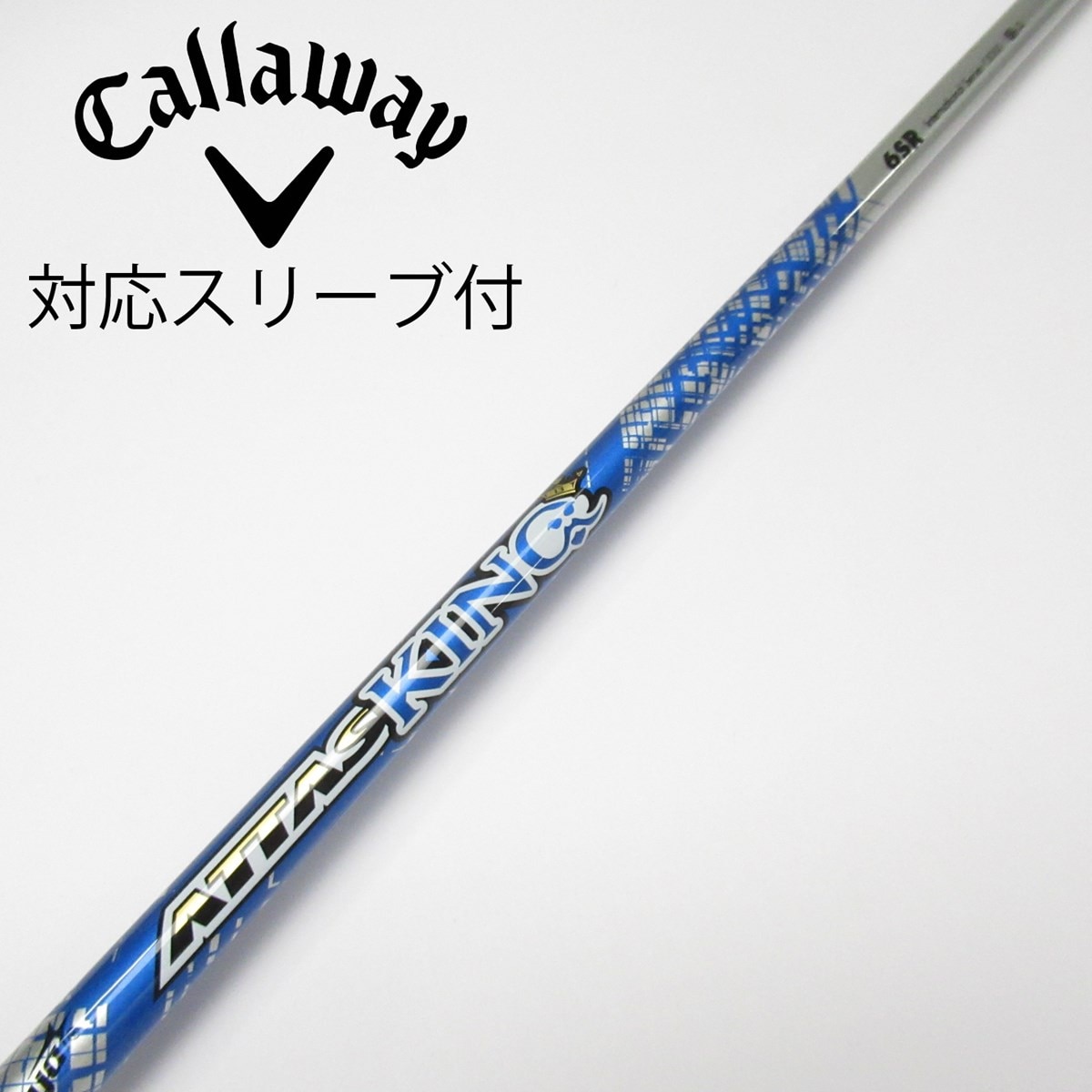 中古】ATTAS KING ドライバー用_スリーブ付 ATTAS KING 6 SR CD