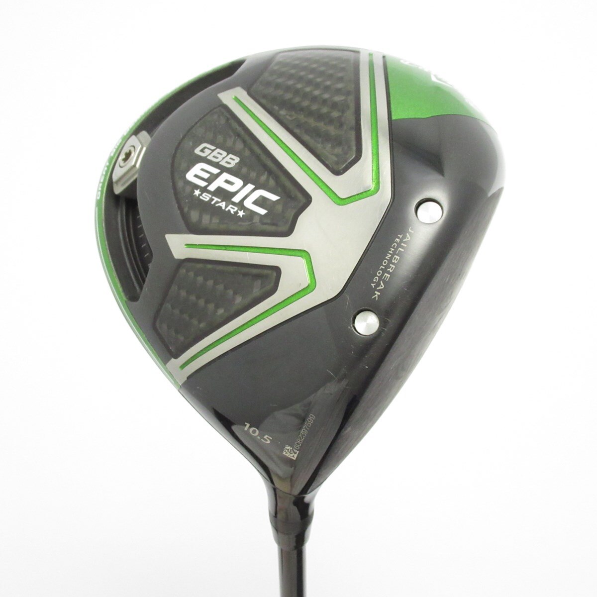 Callaway - 【値下げ】キャロウェイ ドライバー GBB エピックスター 10.5 S Amazon.co.jp: キャロウェイ (Callaway) ドライバー GREAT BIG