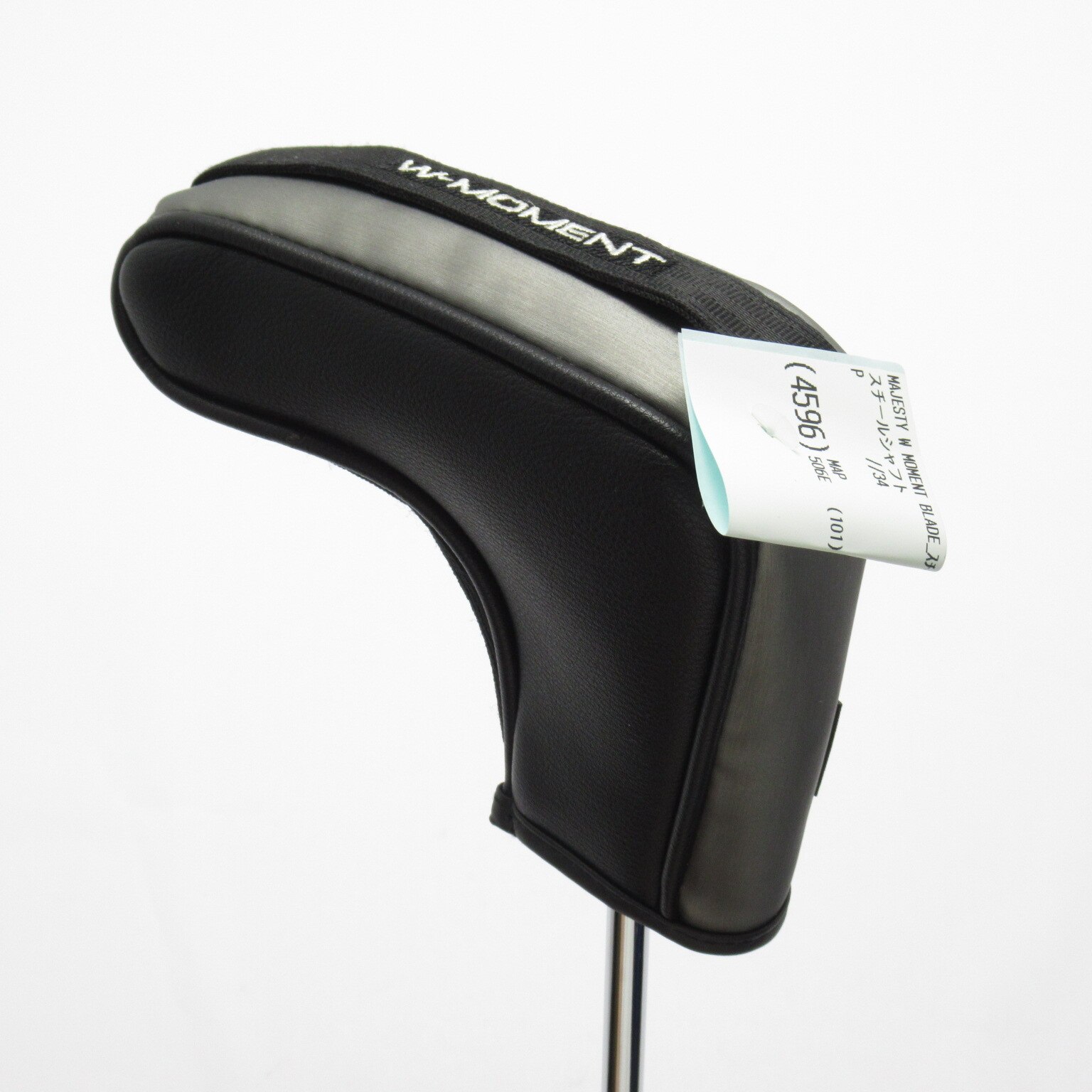 中古】MAJESTY W MOMENT BLADE パター スチールシャフト 計測項目外