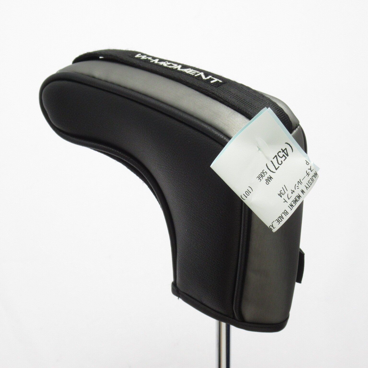 中古】MAJESTY W MOMENT BLADE パター スチールシャフト 計測項目外