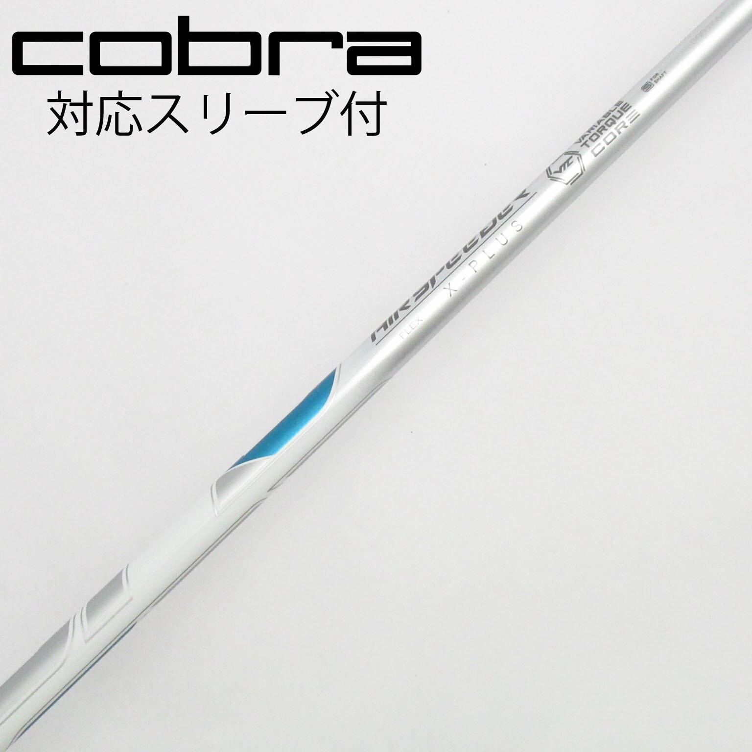 中古】AIR SPEEDER WHITE(2023) ドライバー用_スリーブ付 AIR