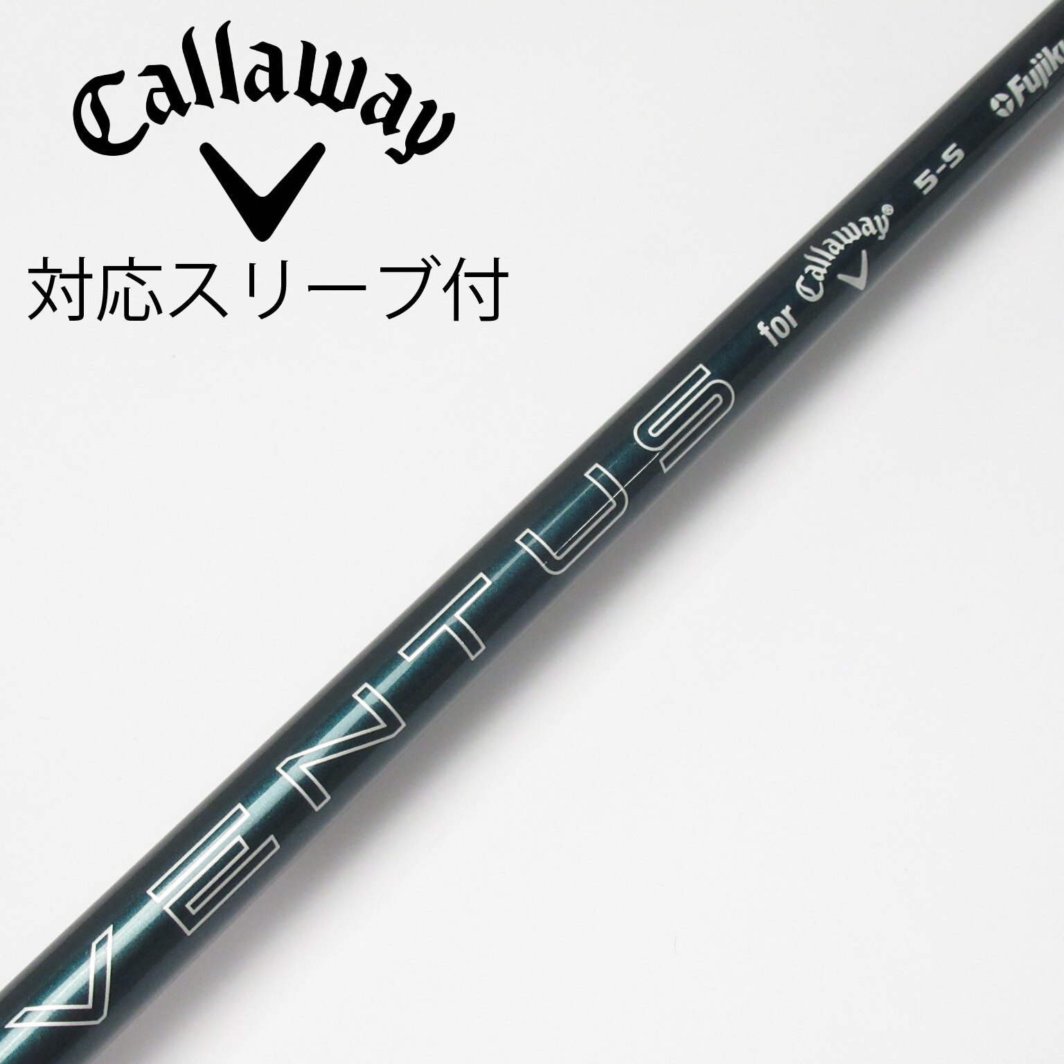ベンタスグリーン FOR キャロウェイ ドライバー用 スリーブ付