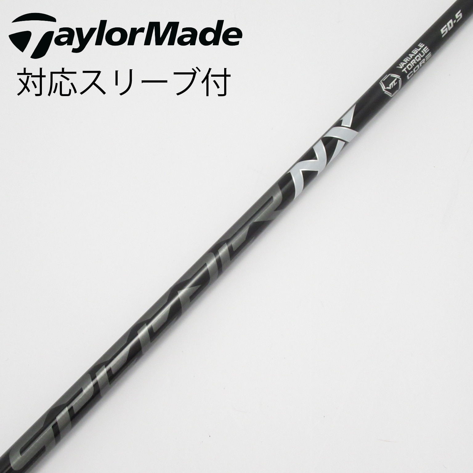 最新コレックション 中古】スピーダー 通販｜GDO中古 (フジクラ) シャフト・スリーブ クラブ