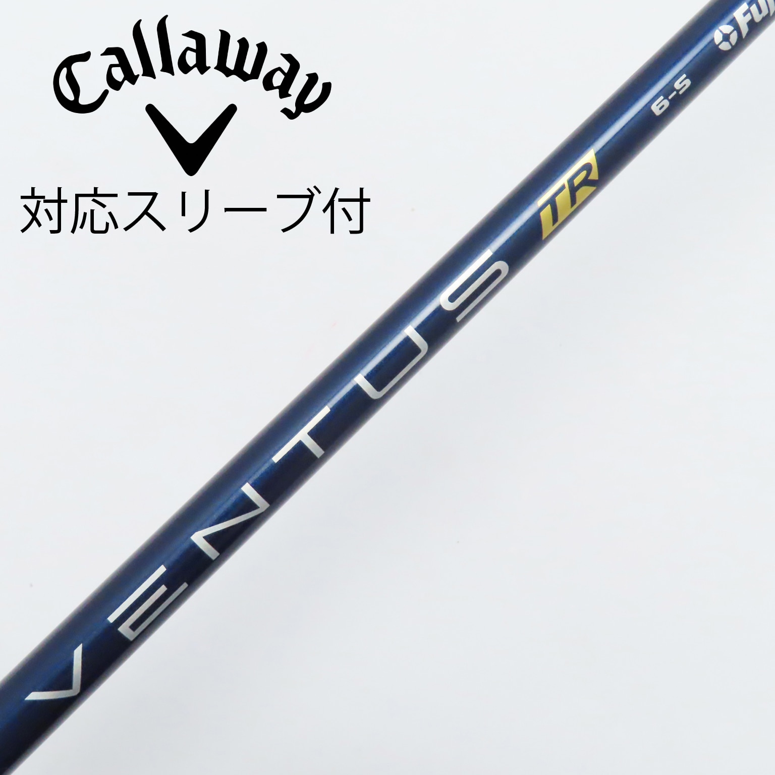 DUNLOP - ダンロップスリーブ付き VENTUS TR BLUE ベンタスTRブルー6S Callaway キャロウェイ ドライバー用 VENTUS TR BLUE スリーブ付