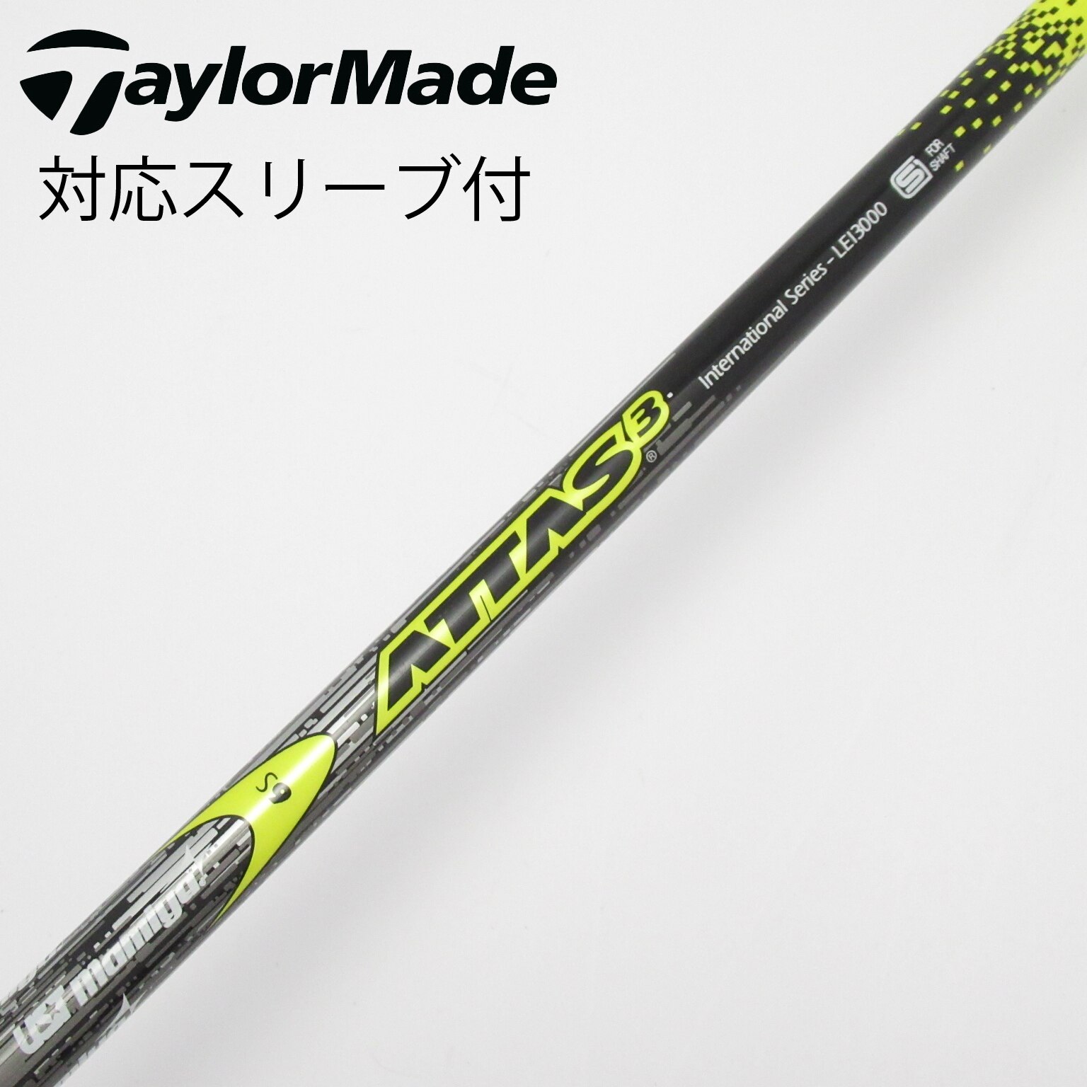 UST Mamiya ATTAS 3 6X シャフトのみ USTマミヤ ATTAS KING アッタス キング ウッド用 シャフト 日本