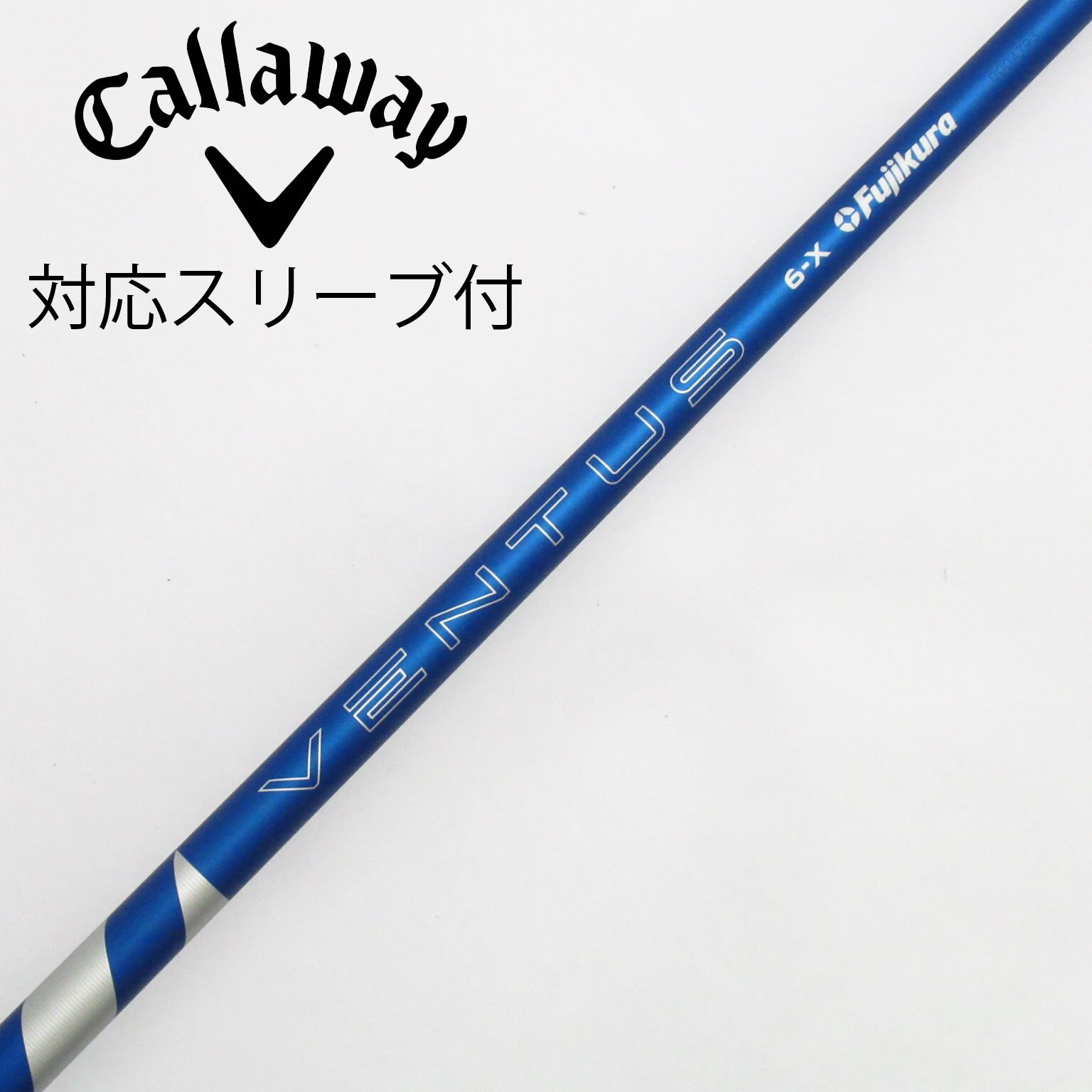VENTUS BLUE ドライバー用6-R スリクソンスリーブ付き 中古】VENTUS BLUE(2024) ドライバー用_スリーブ付 VENTUS BLUE