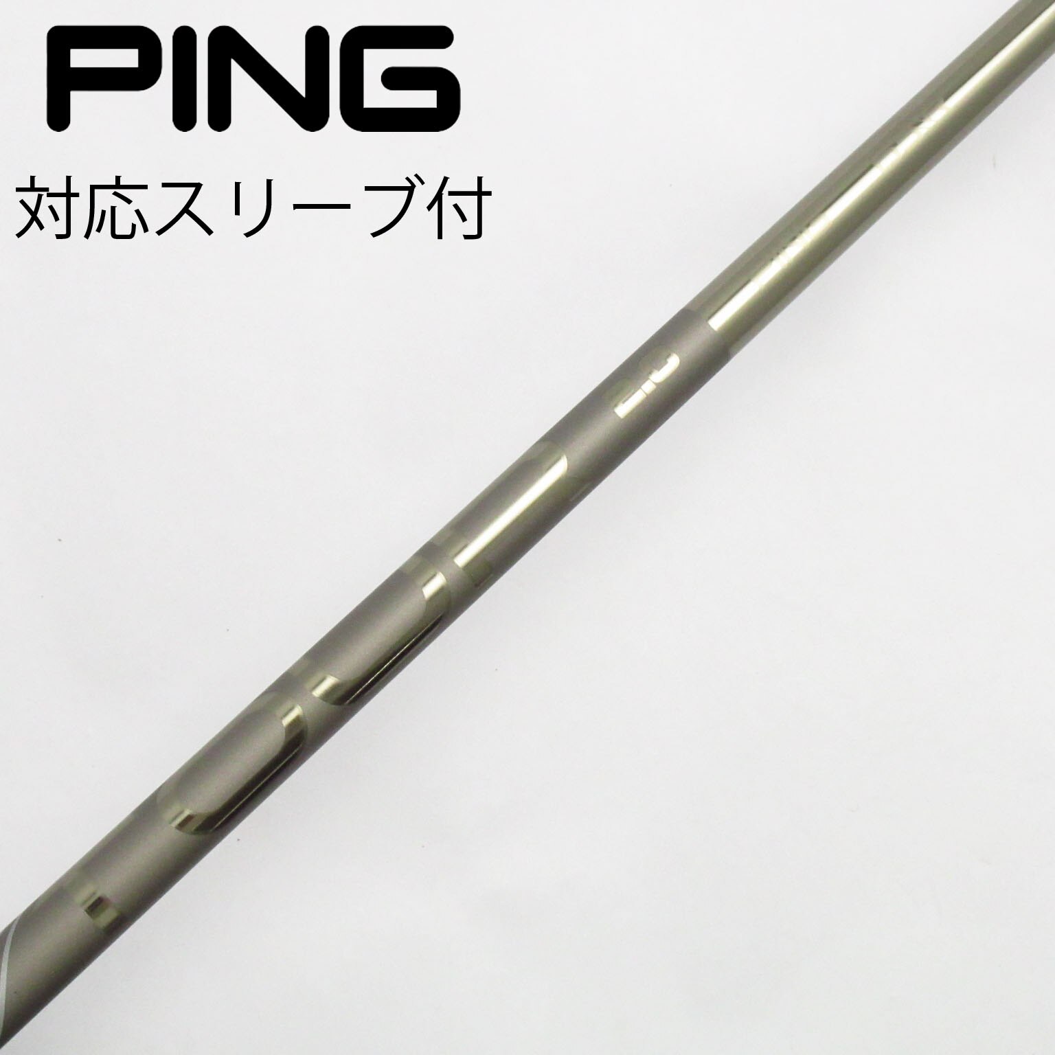 【スリーブ：テーラーメイド】PING TOUR 2.0 CHROME 65R テーラーメイドスリーブ付き PING TOUR 2.0 BLACK 65s