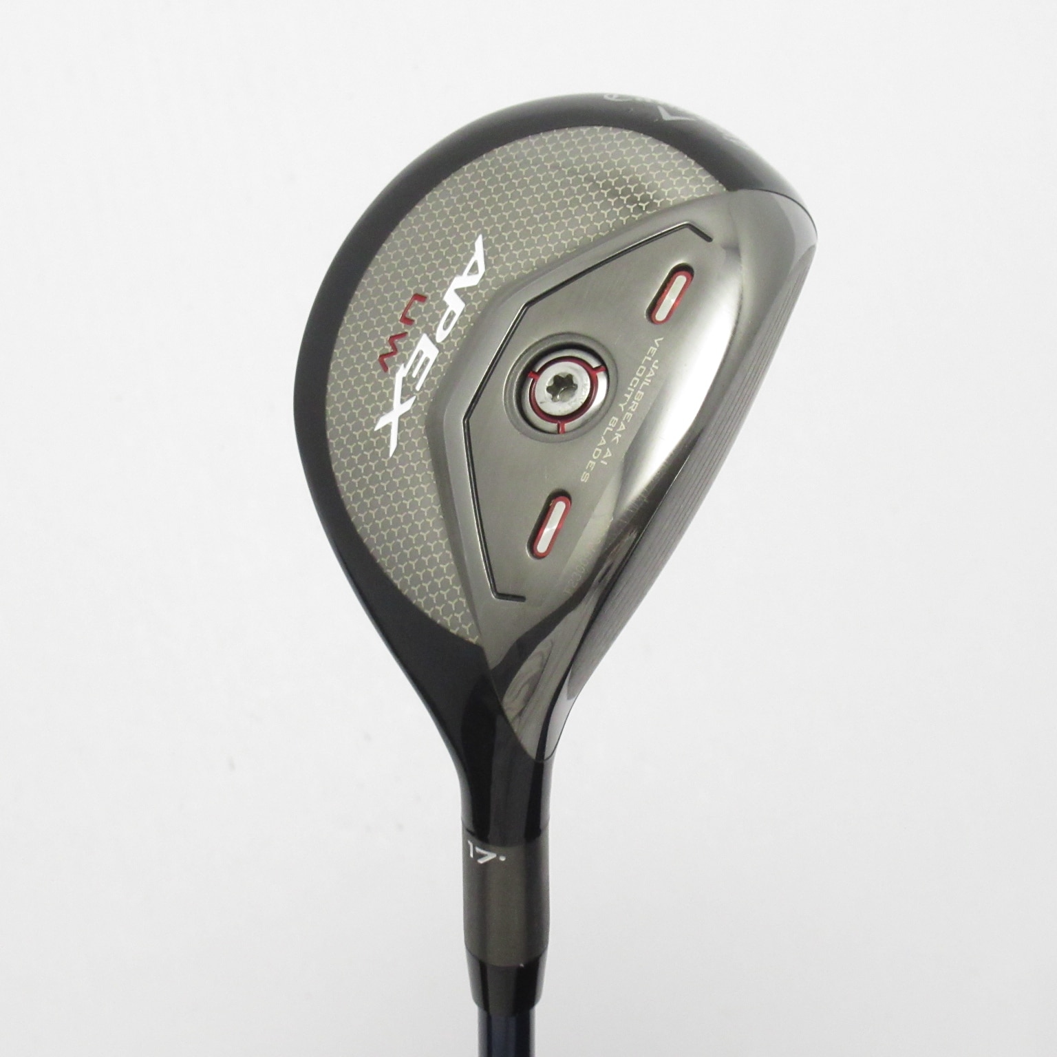Apex Utility Wood