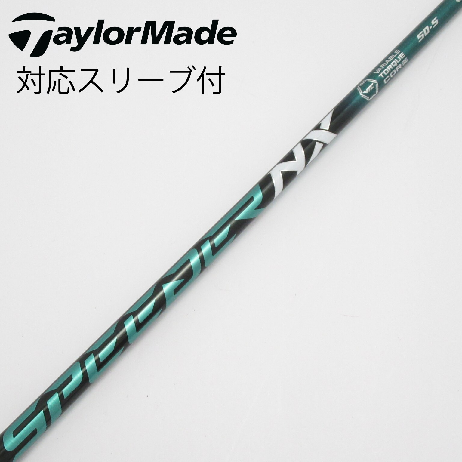 Fujikura スピーダーNXグリーン 50S タイトリスト　ドライバー用 楽天市場】スピーダーnxグリーン タイトリストの通販