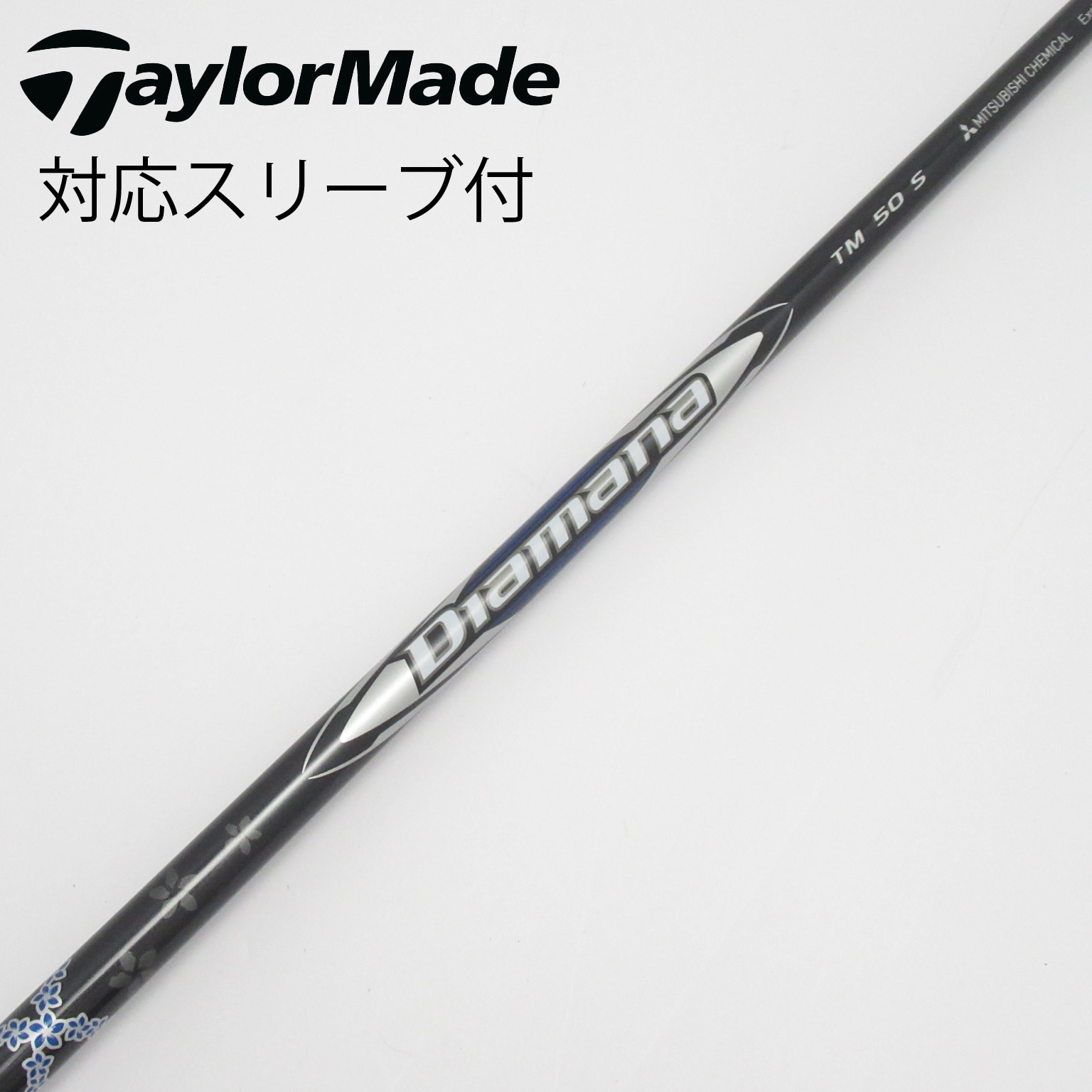 中古】テーラーメイド 純正シャフト1 ドライバー用_スリーブ付