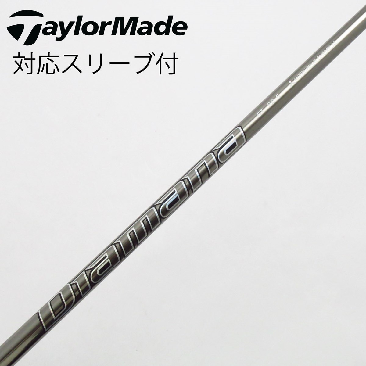新品 Diamana GT60 コブラ 1W Sシャフト ドライバー COBRA 新品 Diamana GT60 コブラ 1W Sシャフト ドライバー COBRA