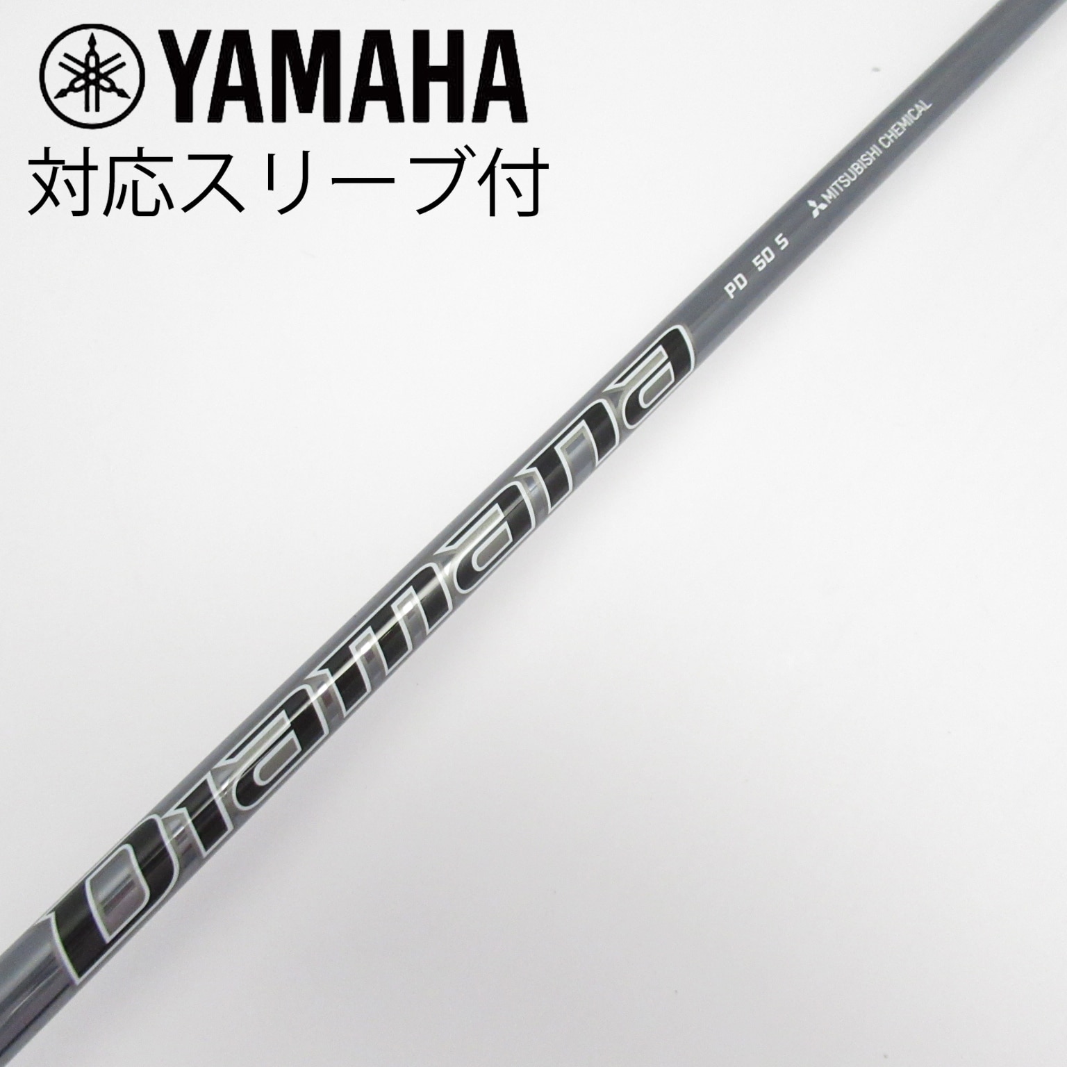 中古】Diamana PD ドライバー用_スリーブ付 Diamana PD 50 S C