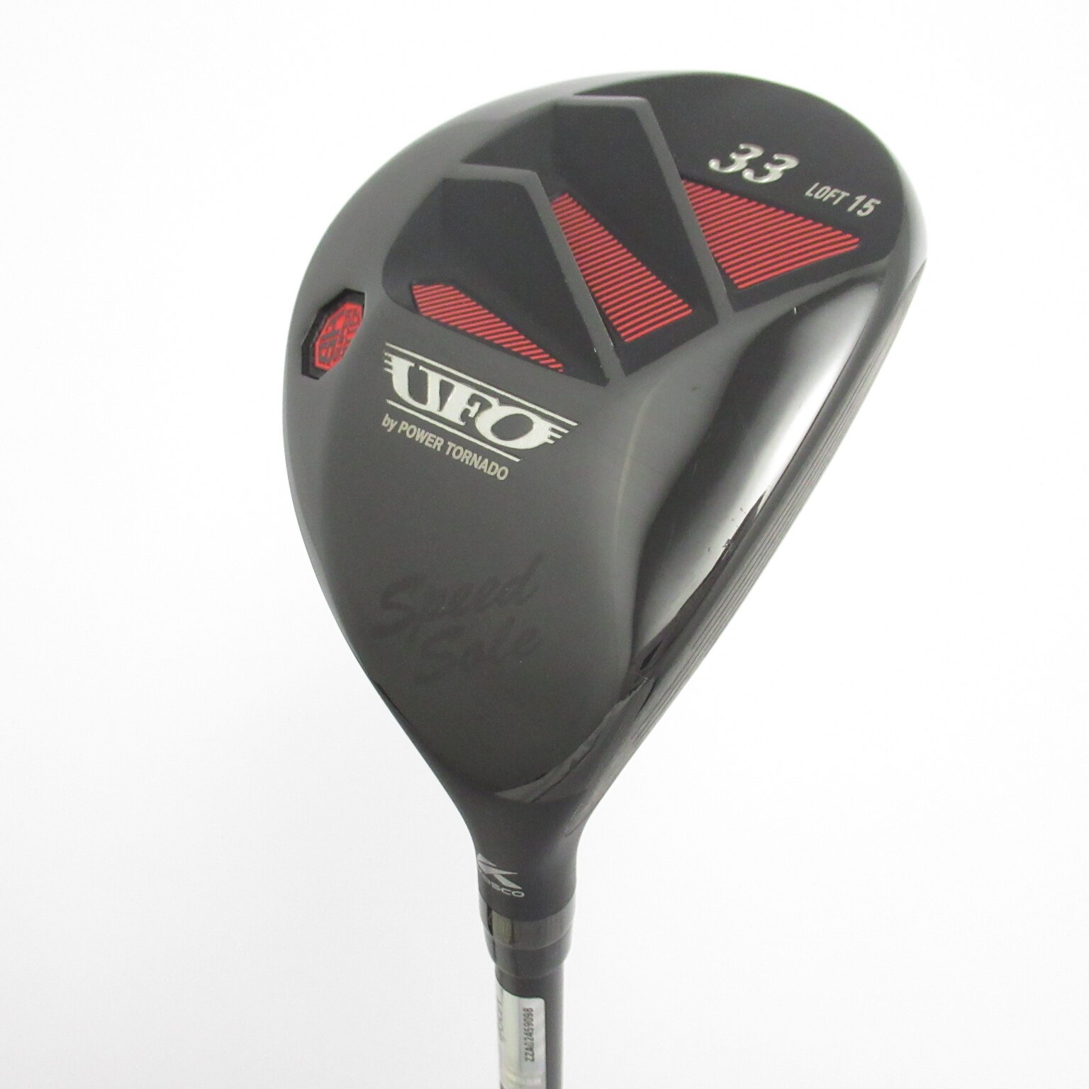 キャスコパワートルネード55ユーティリティアイアンUTゴルフクラブ中古初心者 キャスコパワートルネード55ユーティリティアイアンUTゴルフ