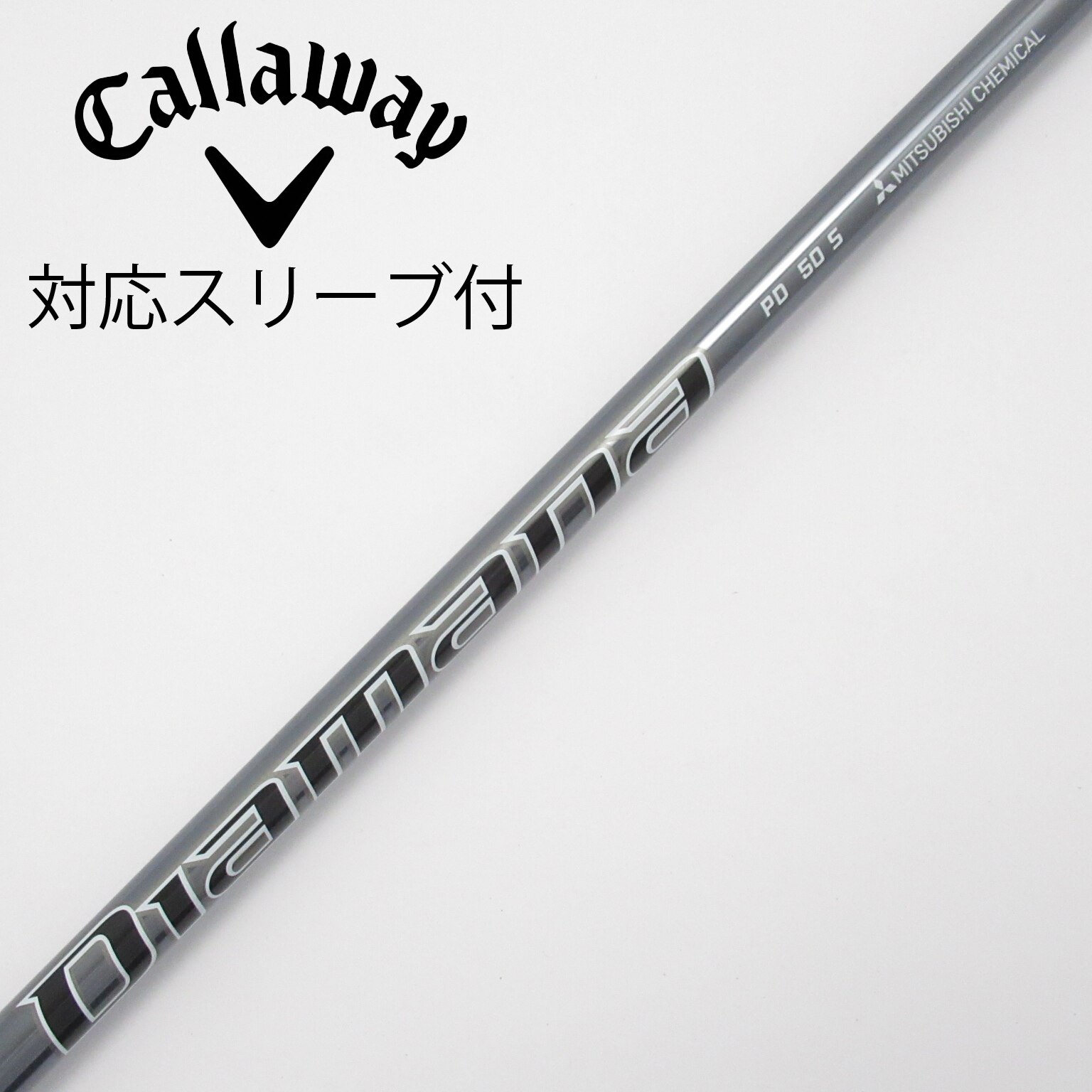 中古】Diamana PD ドライバー用_スリーブ付 Diamana PD 50 S C 中古】Diamana PD ドライバー用_スリーブ付 Diamana PD 50 S C